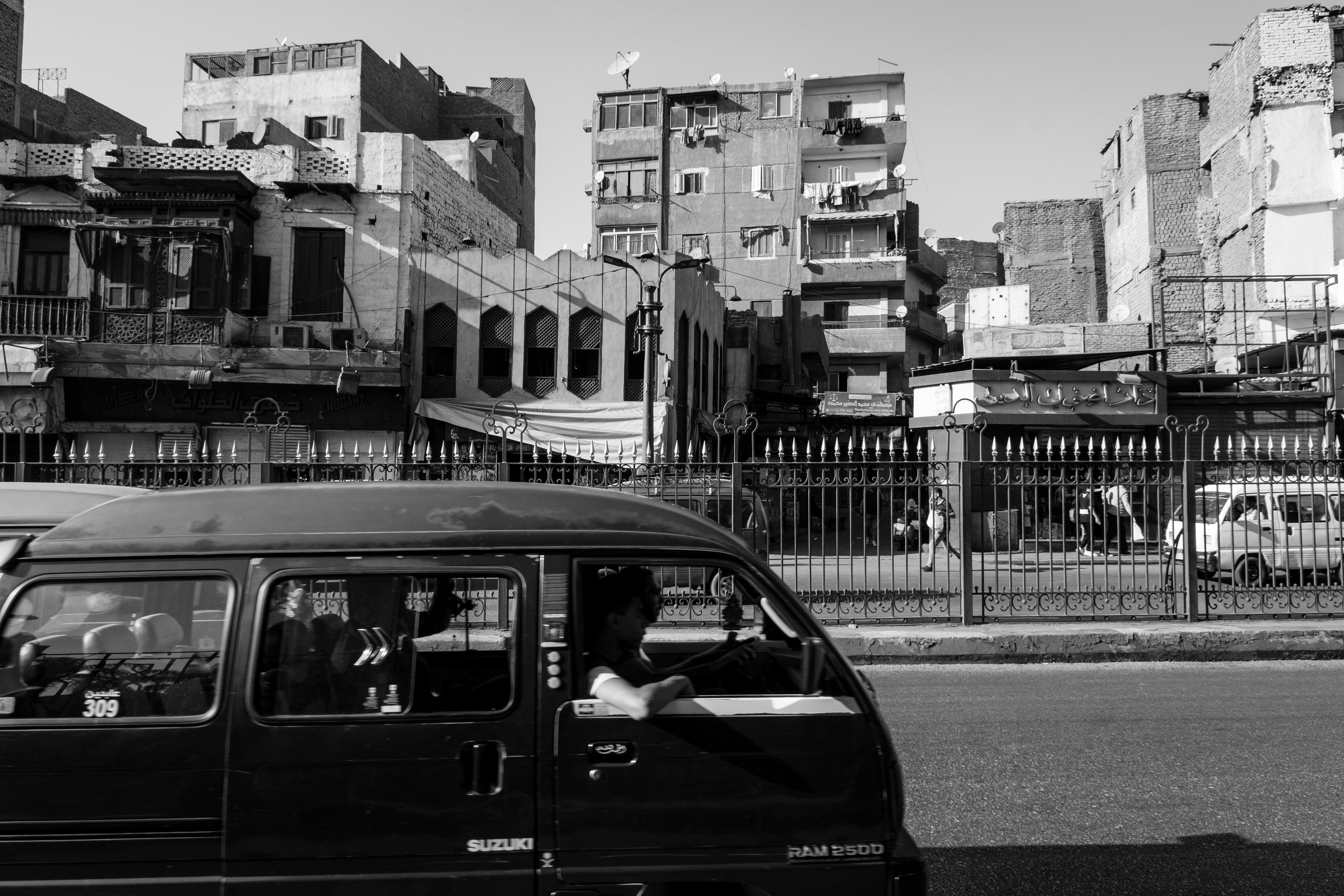 Cairo, Egypt