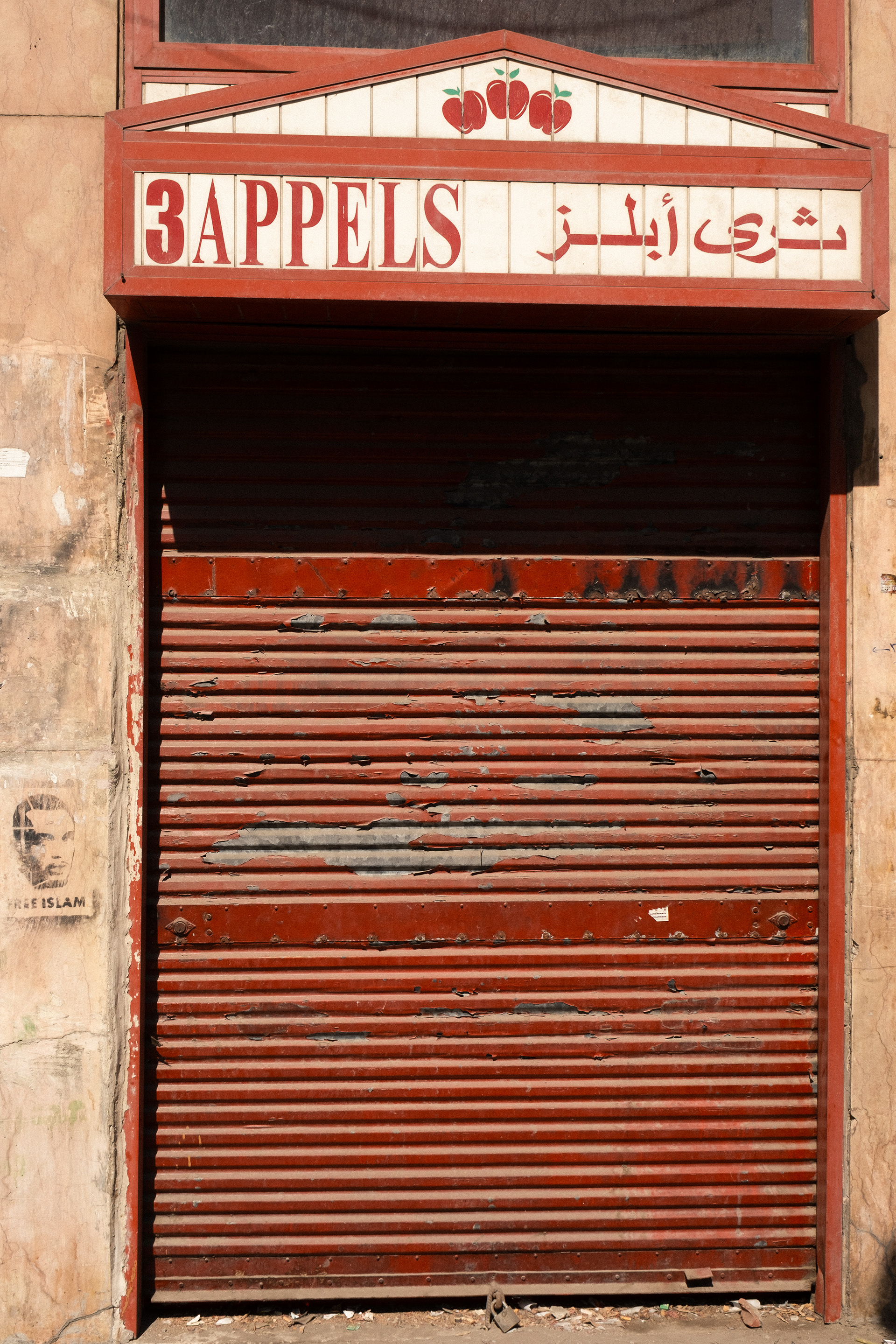 Cairo, Egypt