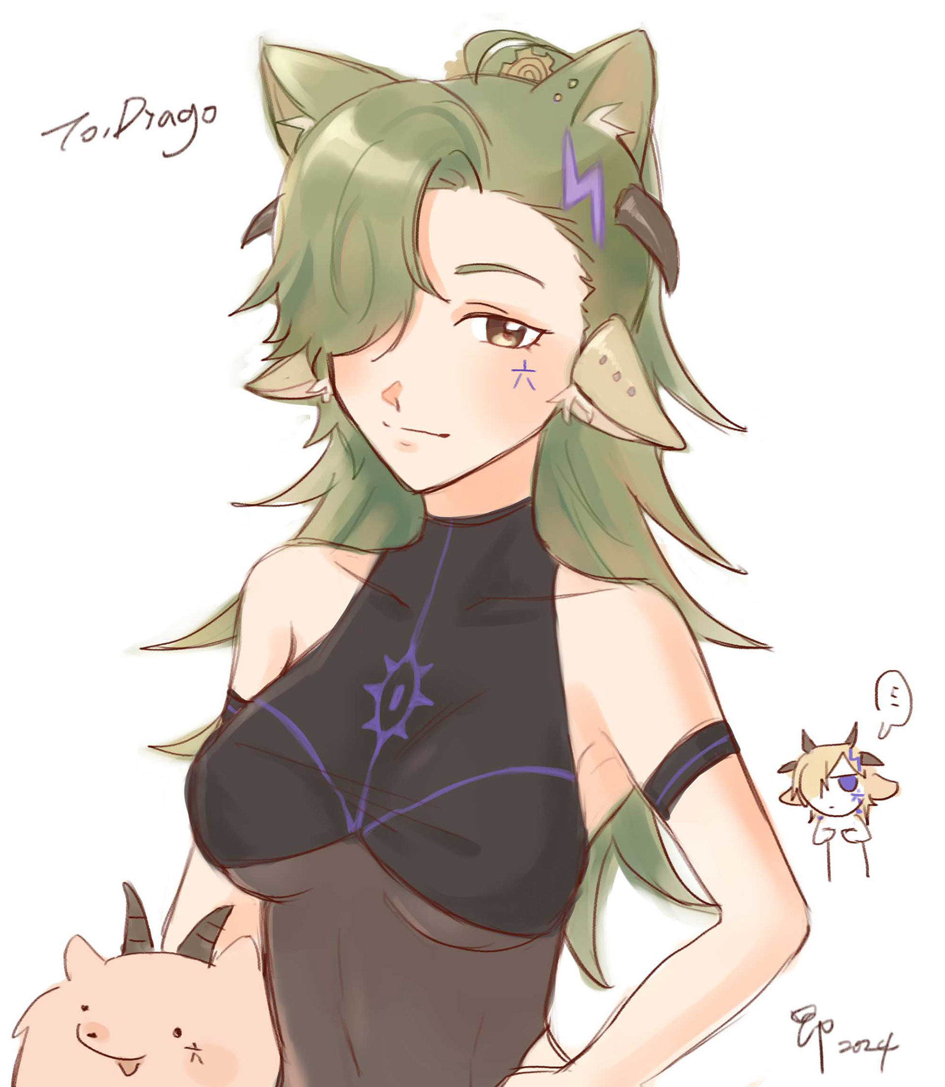  昂勒
