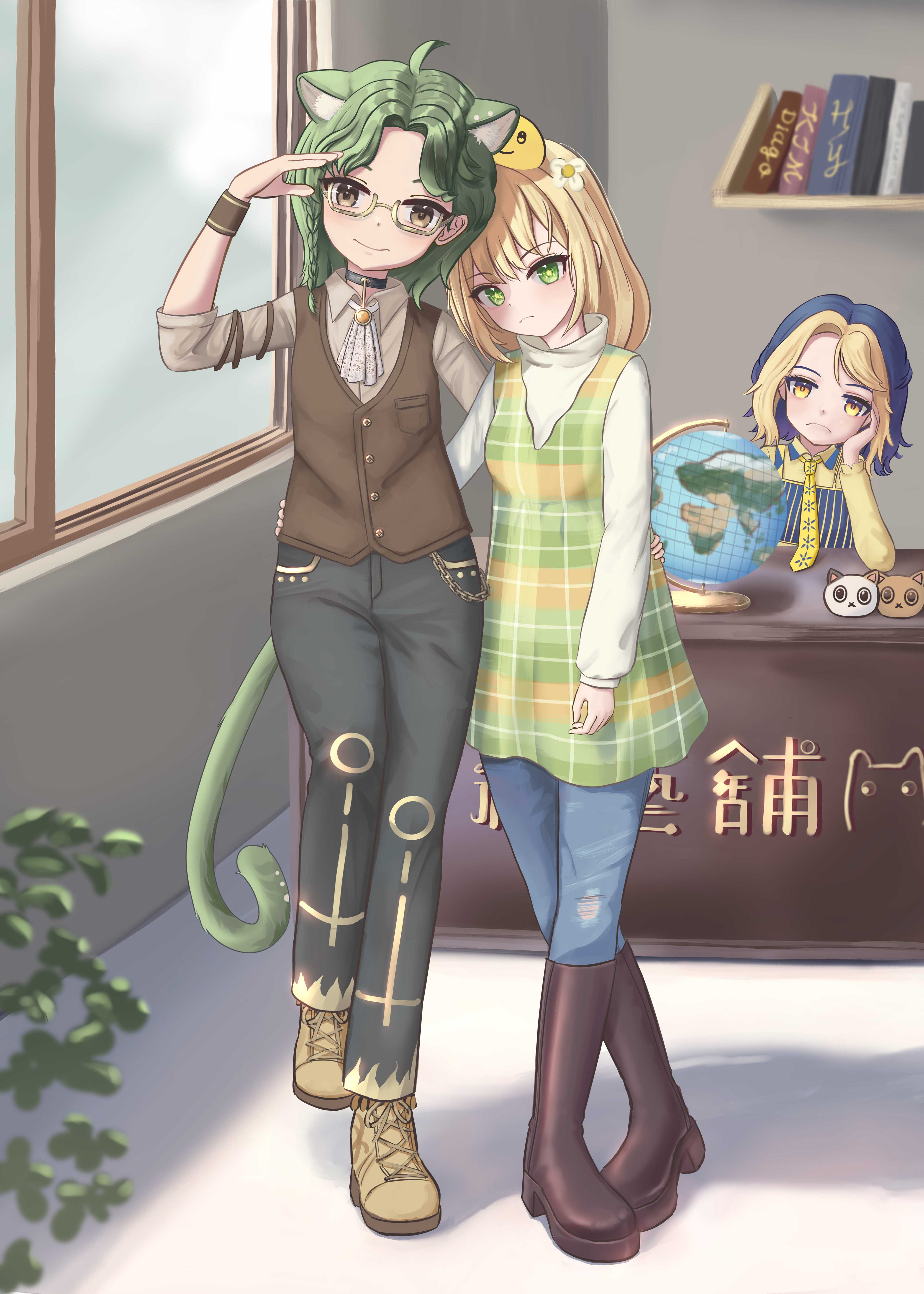 布可愛