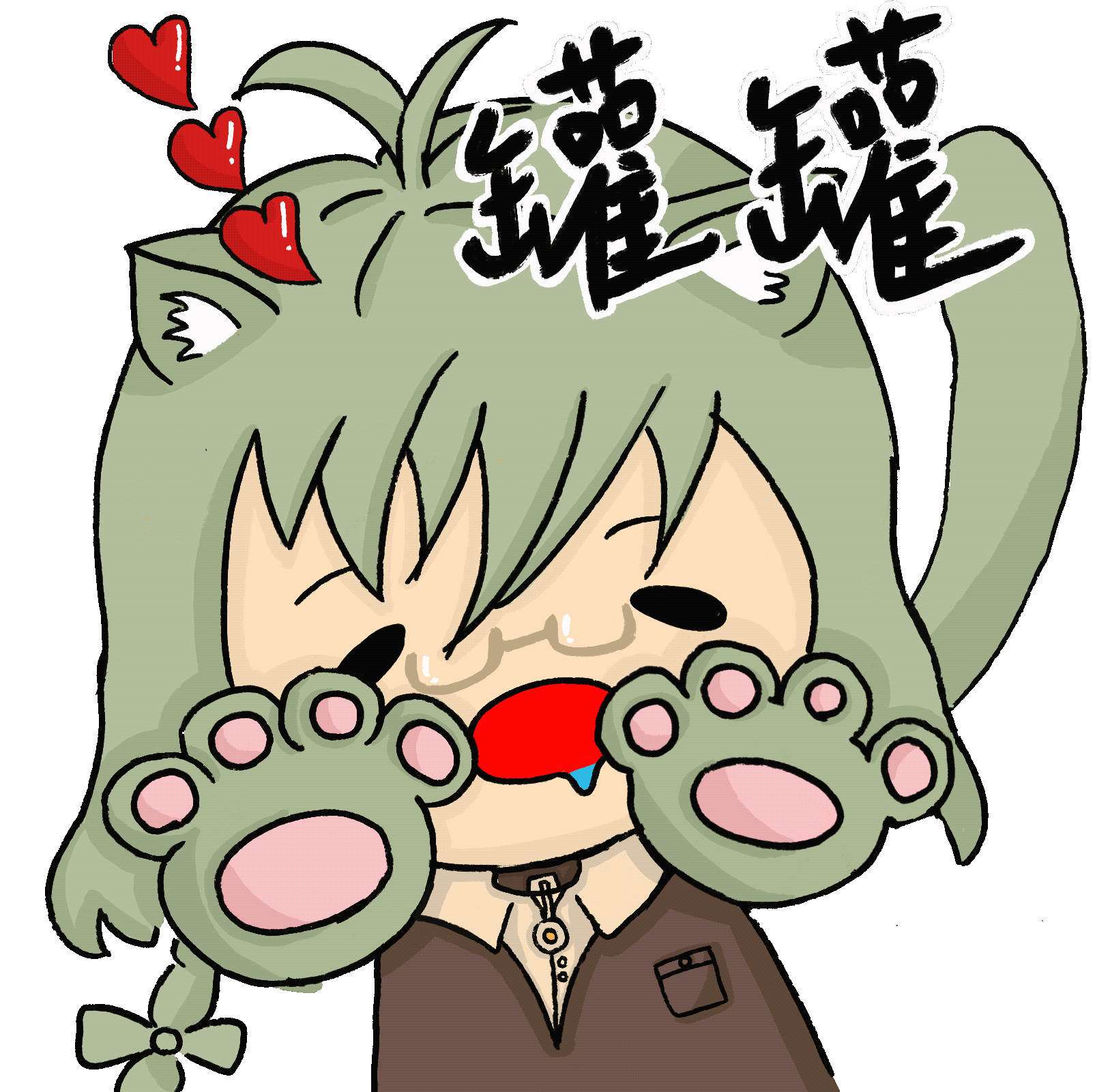茹茹