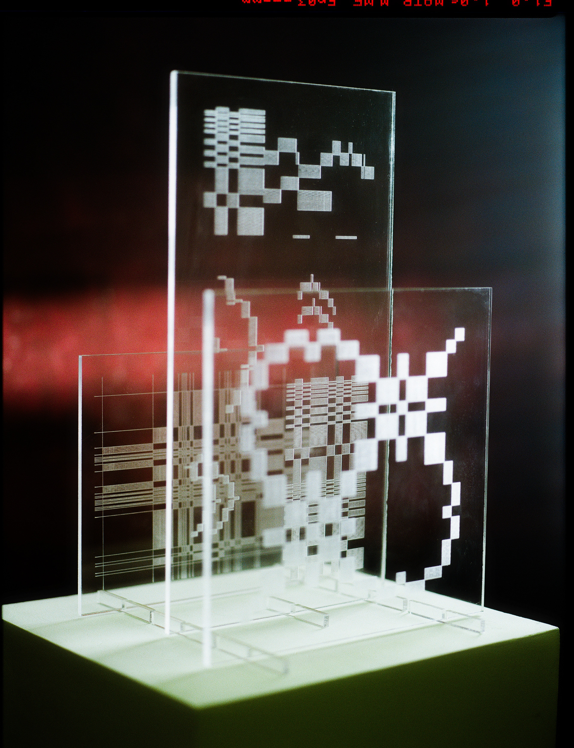 © Alexis Rodríguez Cancino. All Rights Reserved.