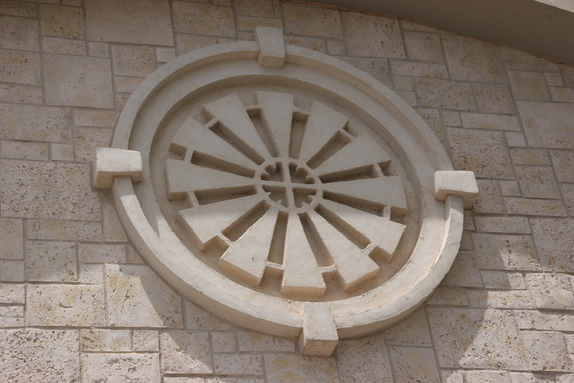 City Bank - Lubbock, Texas*