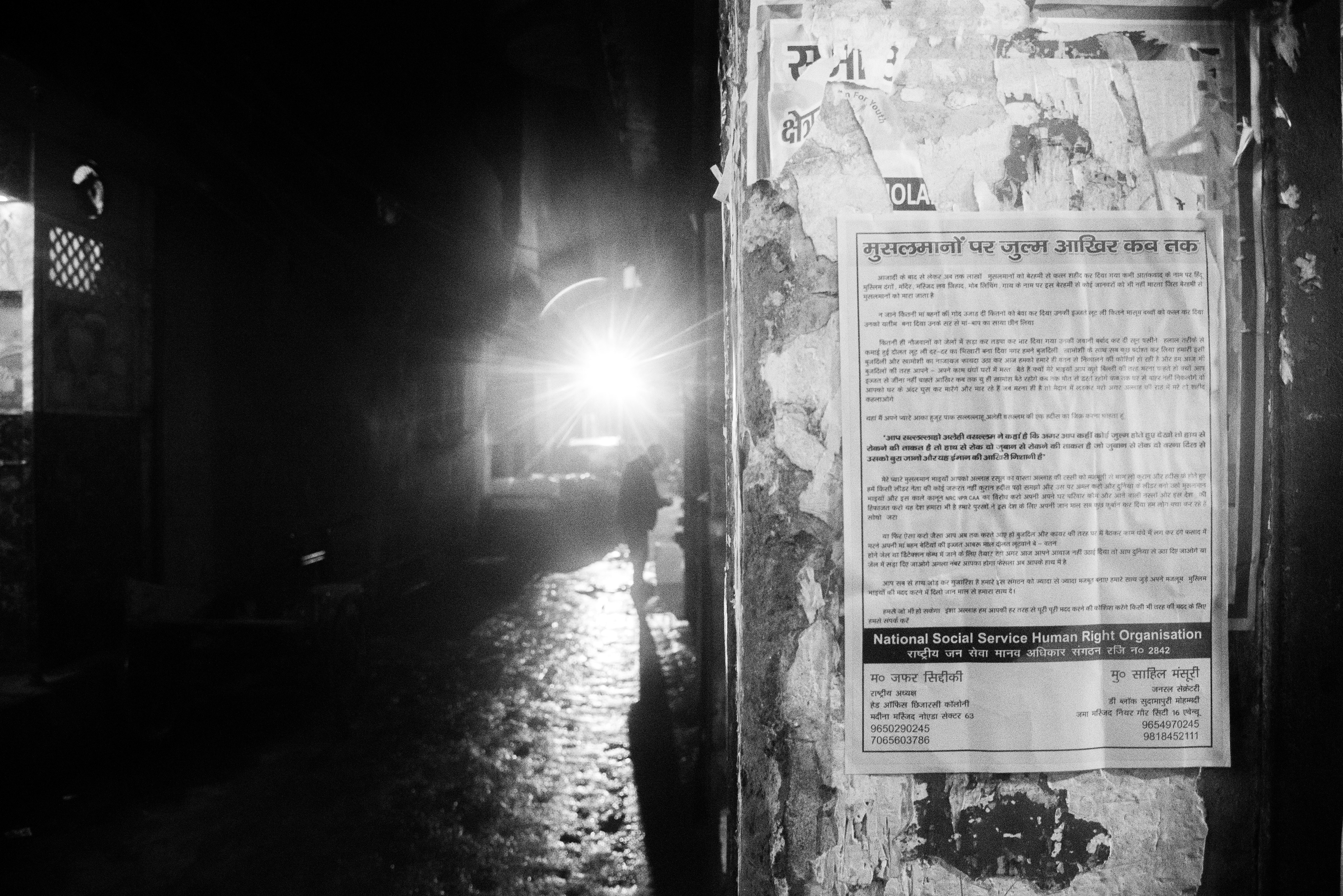Dissent in every corner, Shaheen Bagh, 2019