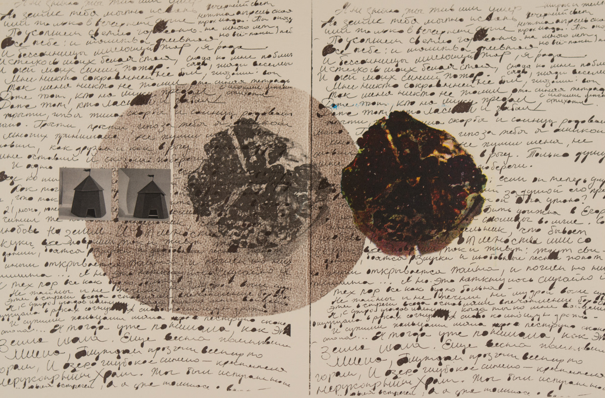 Untitled, 2006, silkscreen, monotype, collage