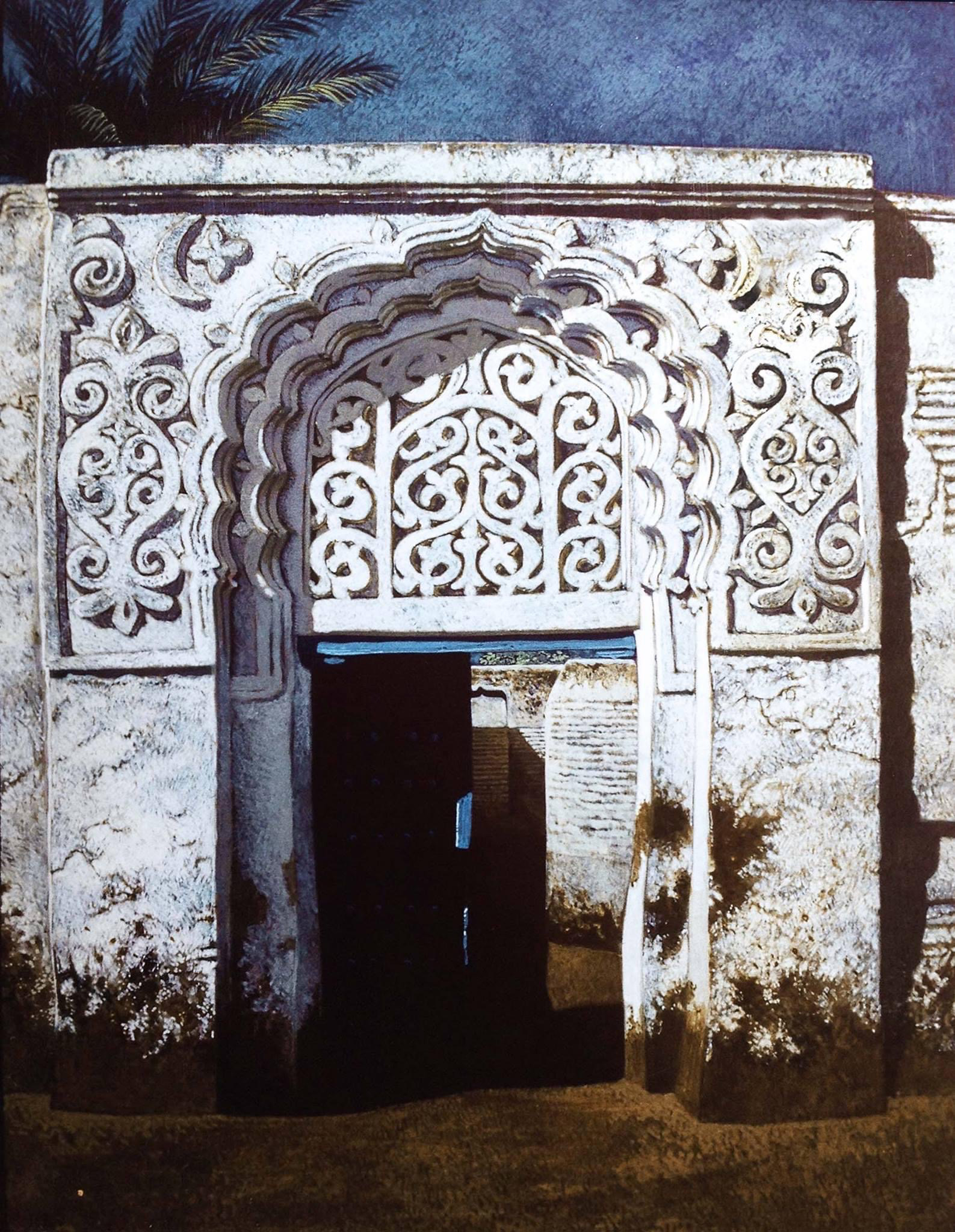 Zabid, the Yemen