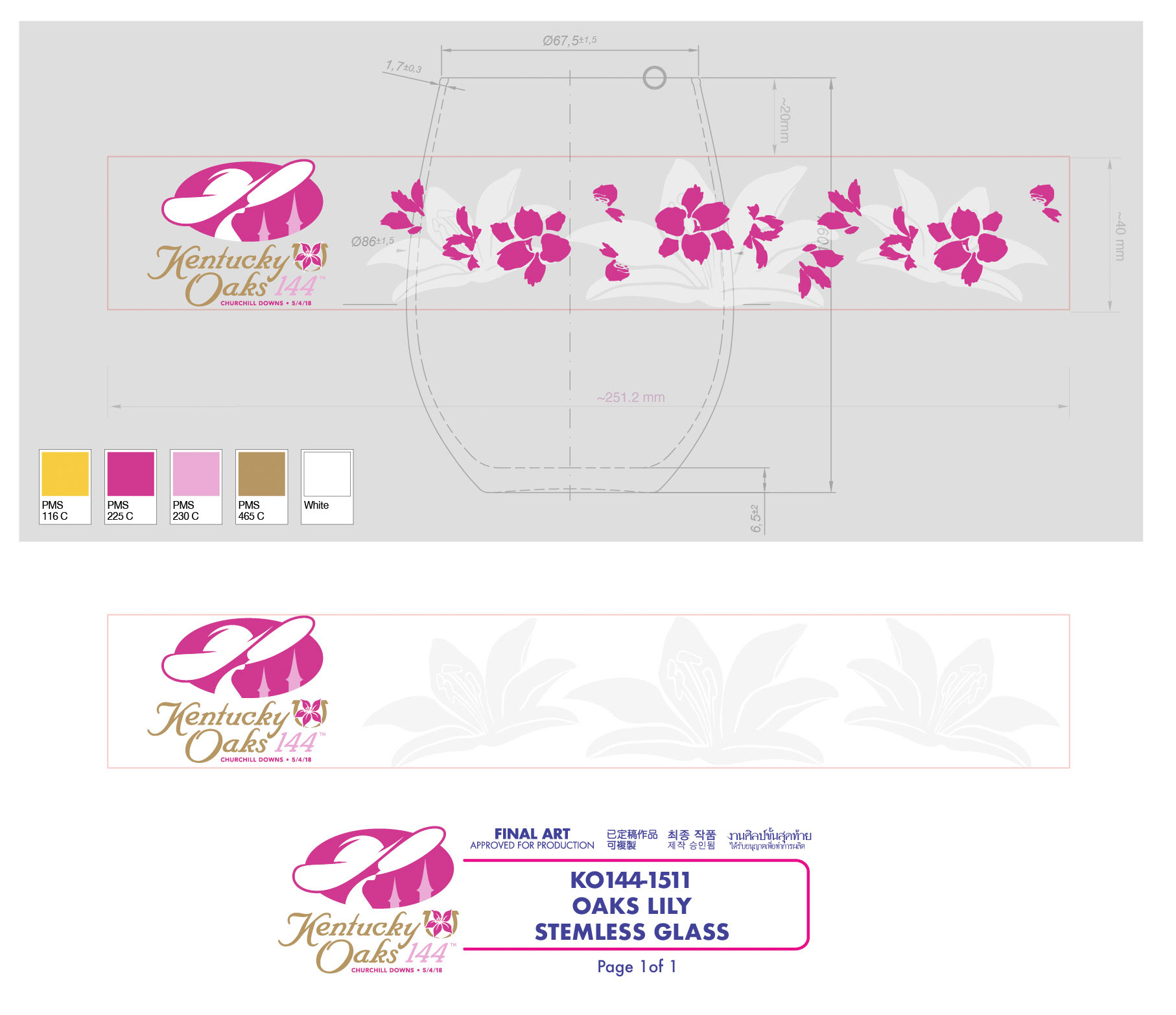 Official glass for Kentucky Oaks 'Oaks Lily' Drink