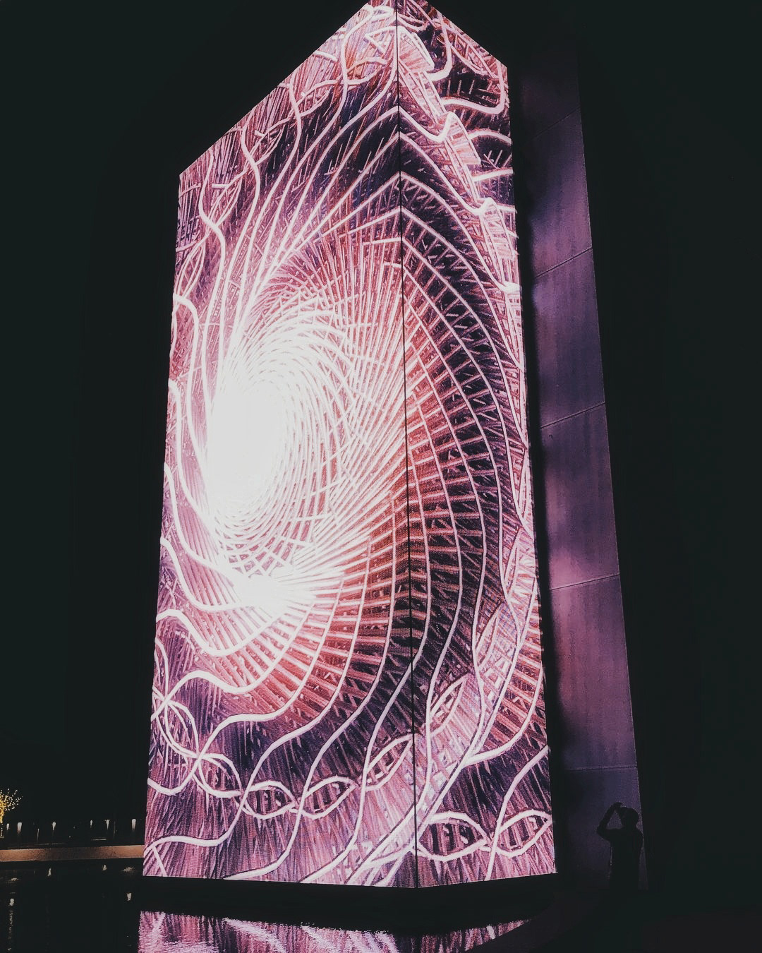 MGM National Harbor, 2017