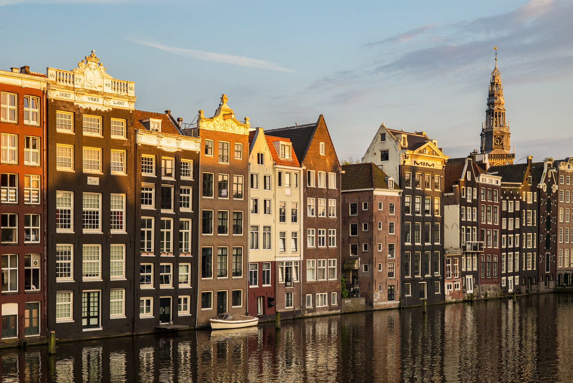 Damrak - Amsterdam- The Netherlands (2016)