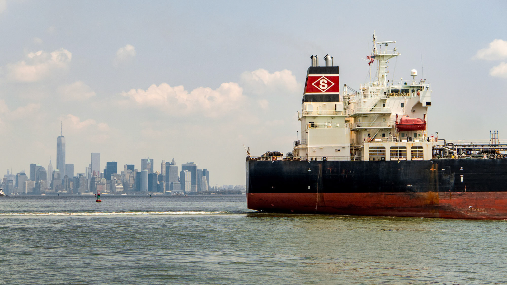 Manhattan - NYC (2014)