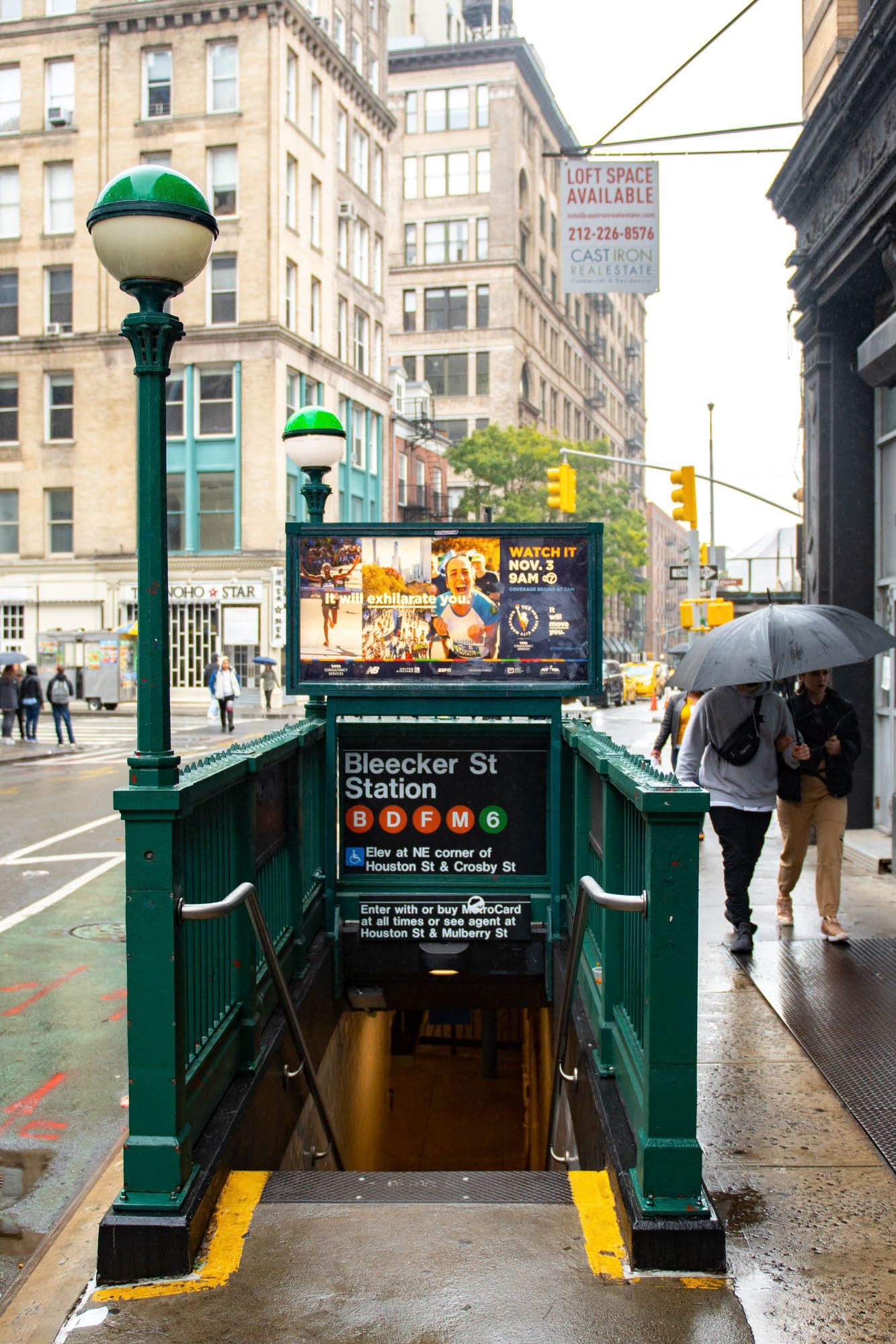 Manhattan - NYC (2019)