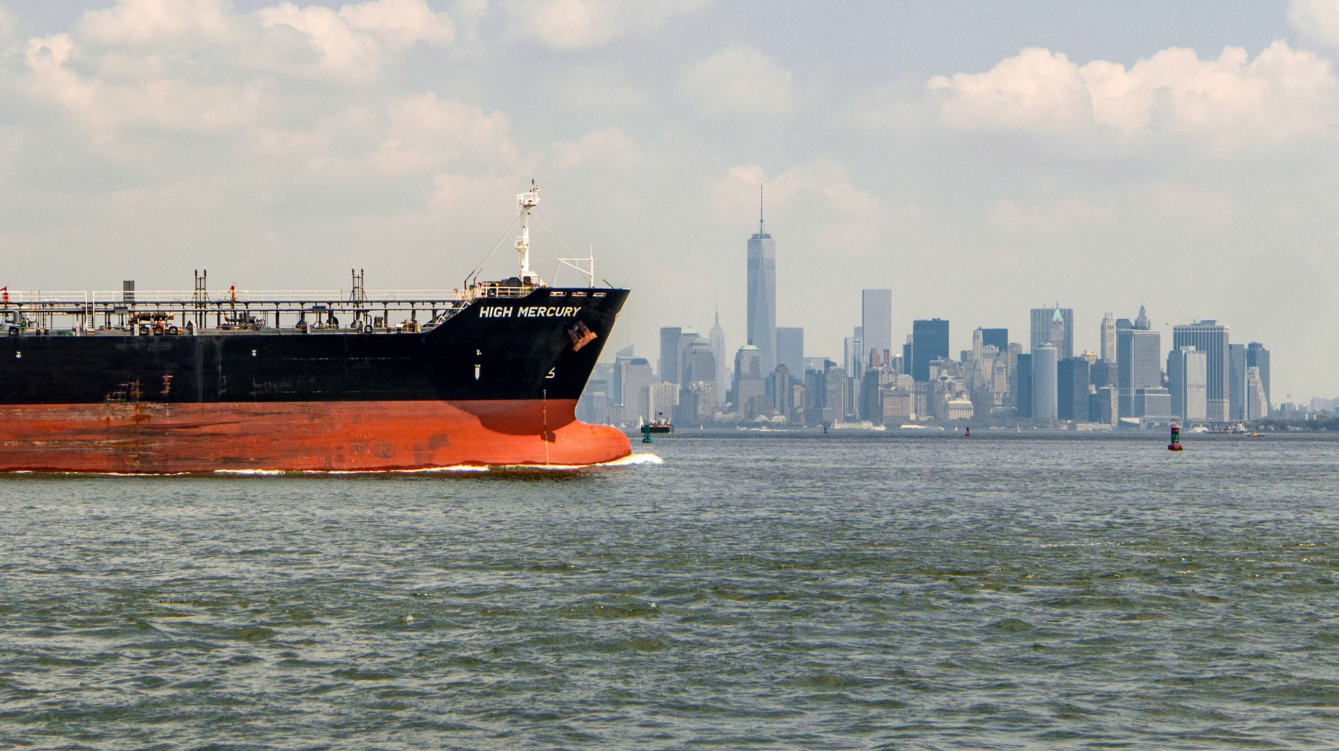 Manhattan - NYC (2014)