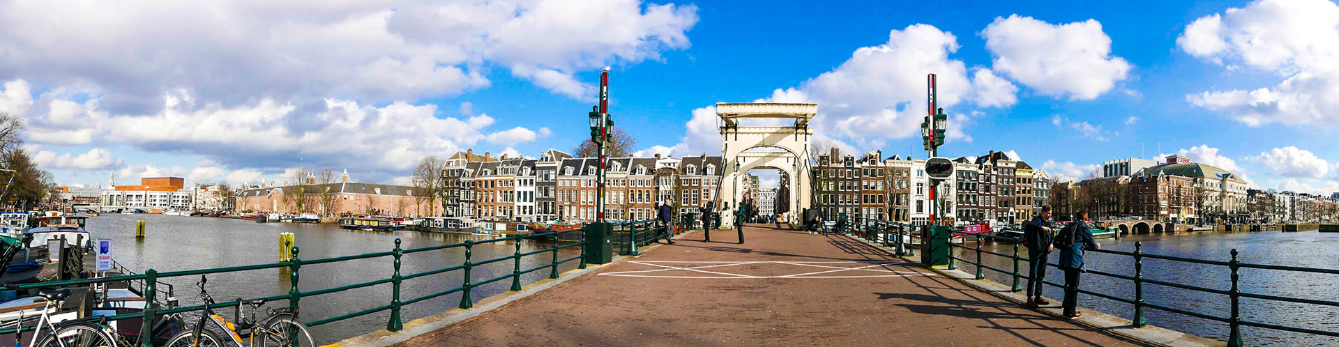 Tiny Bridge - Amsterdam - The Netherlands (2015)
