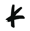 Koallas Art