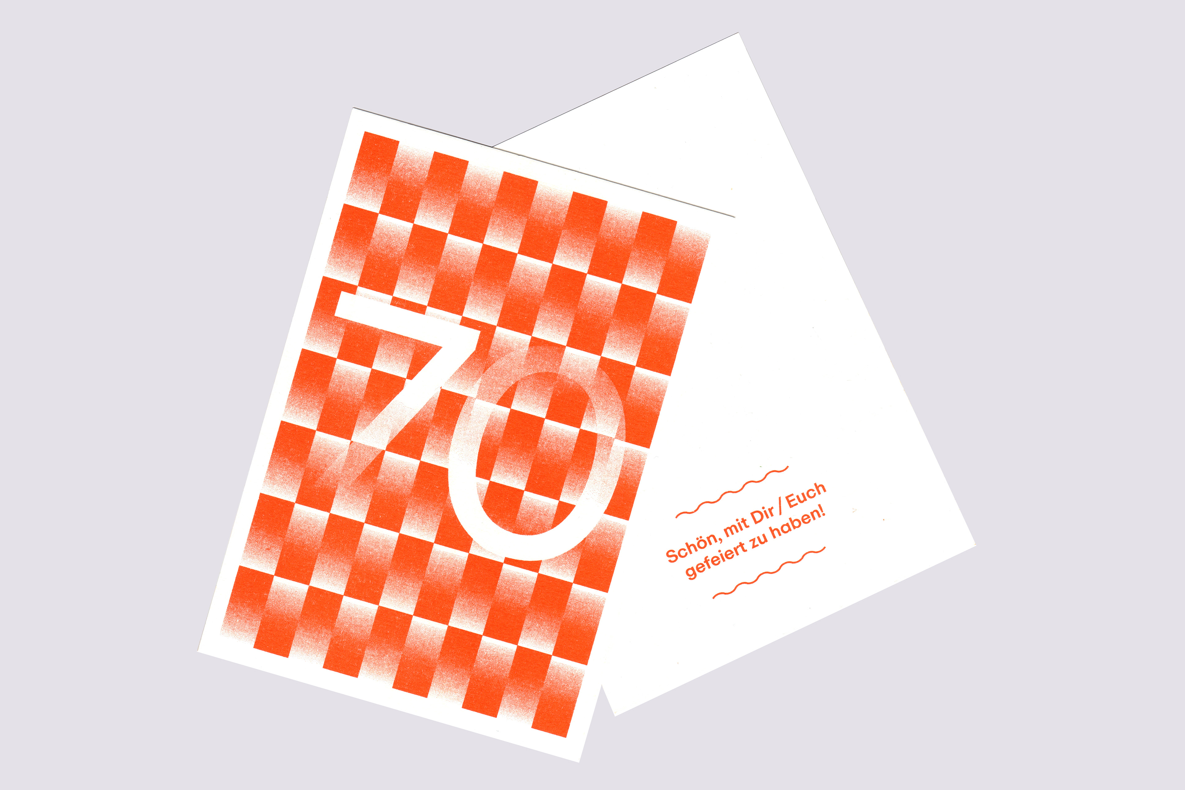 Invitation Cards | 2025