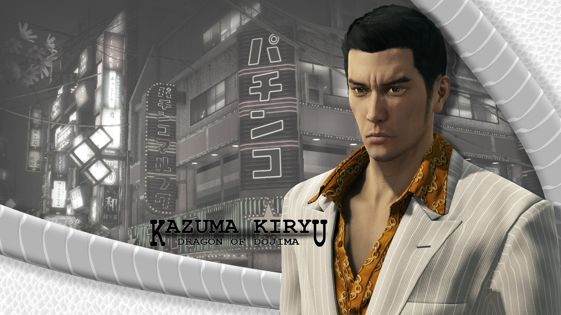 kazuma kiryu wallpaper