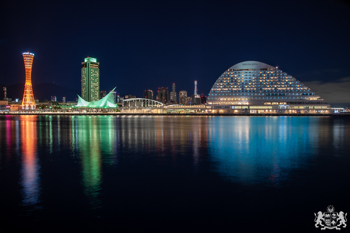 Kobe, Japan