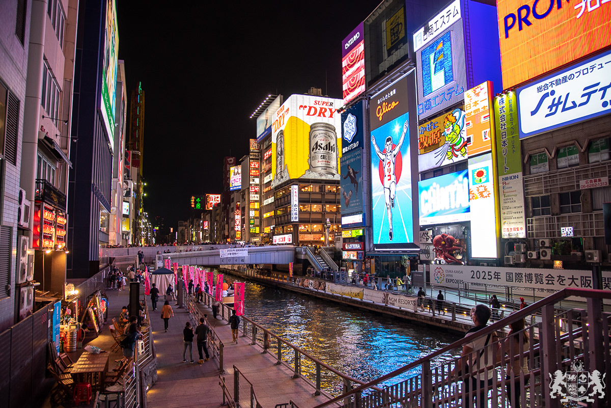 Osaka, Japan