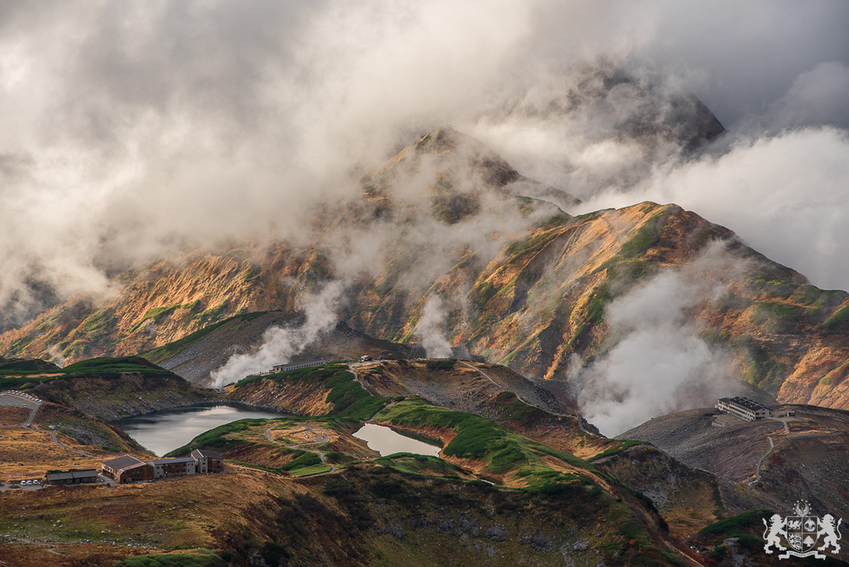 Mount Tate, Japan