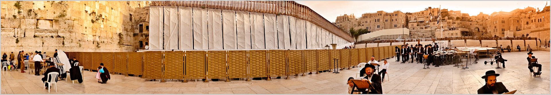 Proyecto personal. De la serie Un día cualquiera en el Muro de los Lamentos. 2006.