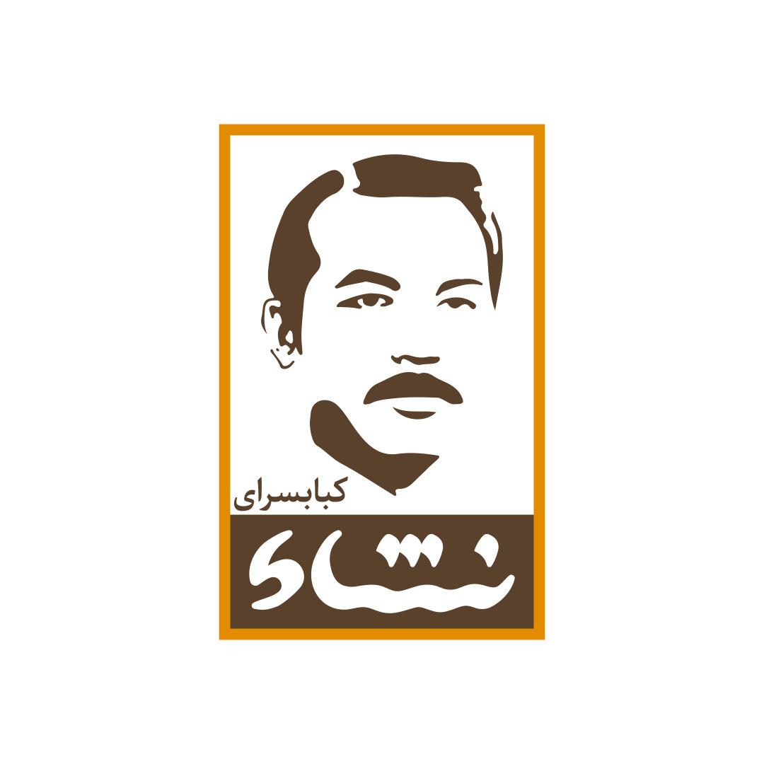 Final logo version
