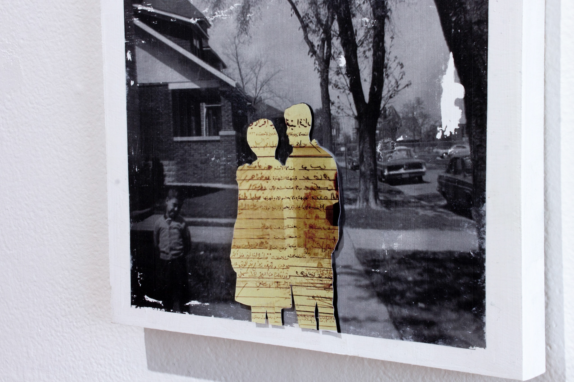 Pieces of You (Details), Triptych, 2024.  Mixed Media on Wood Panel 8” x 10” 