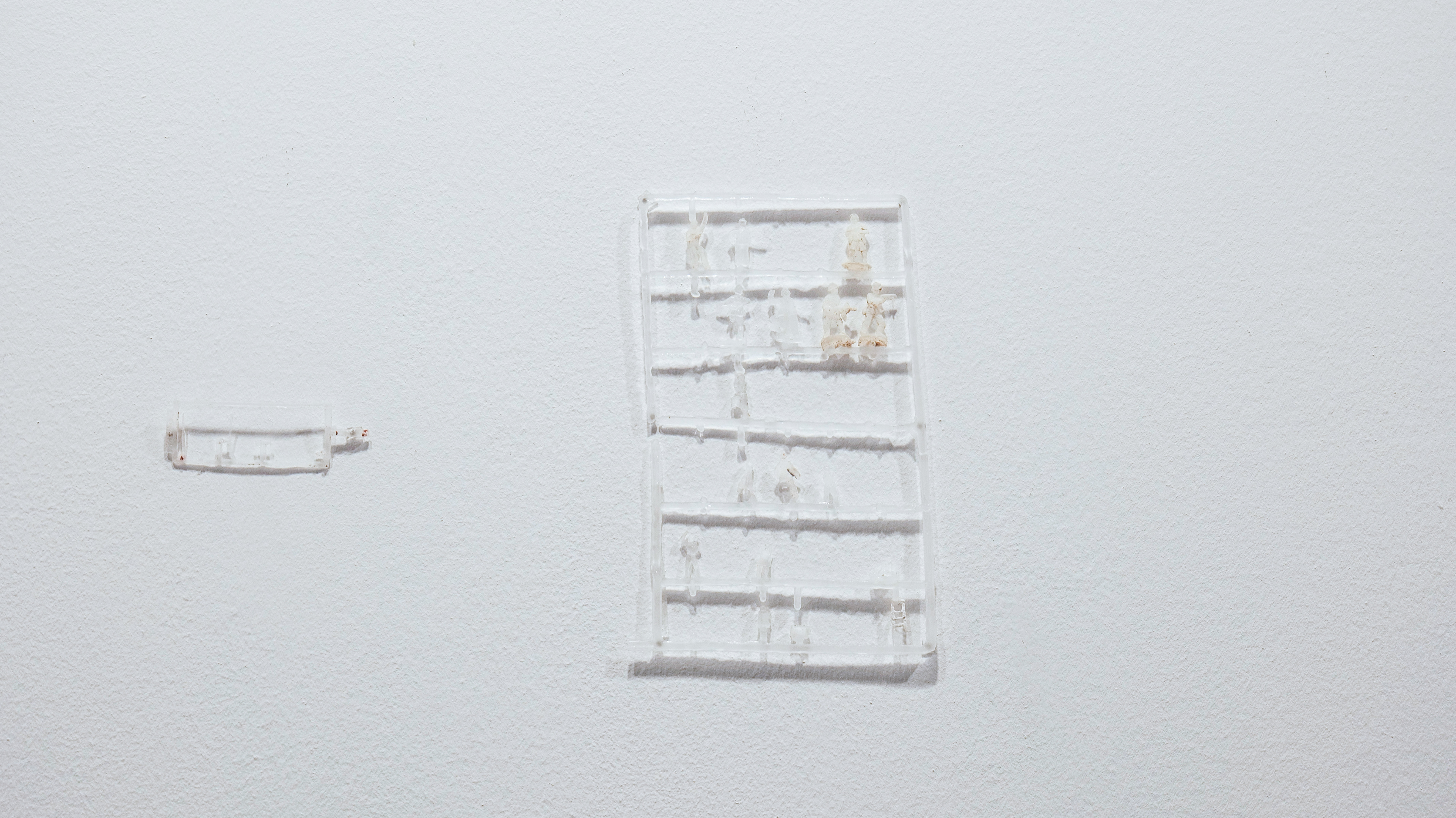 Playground of history