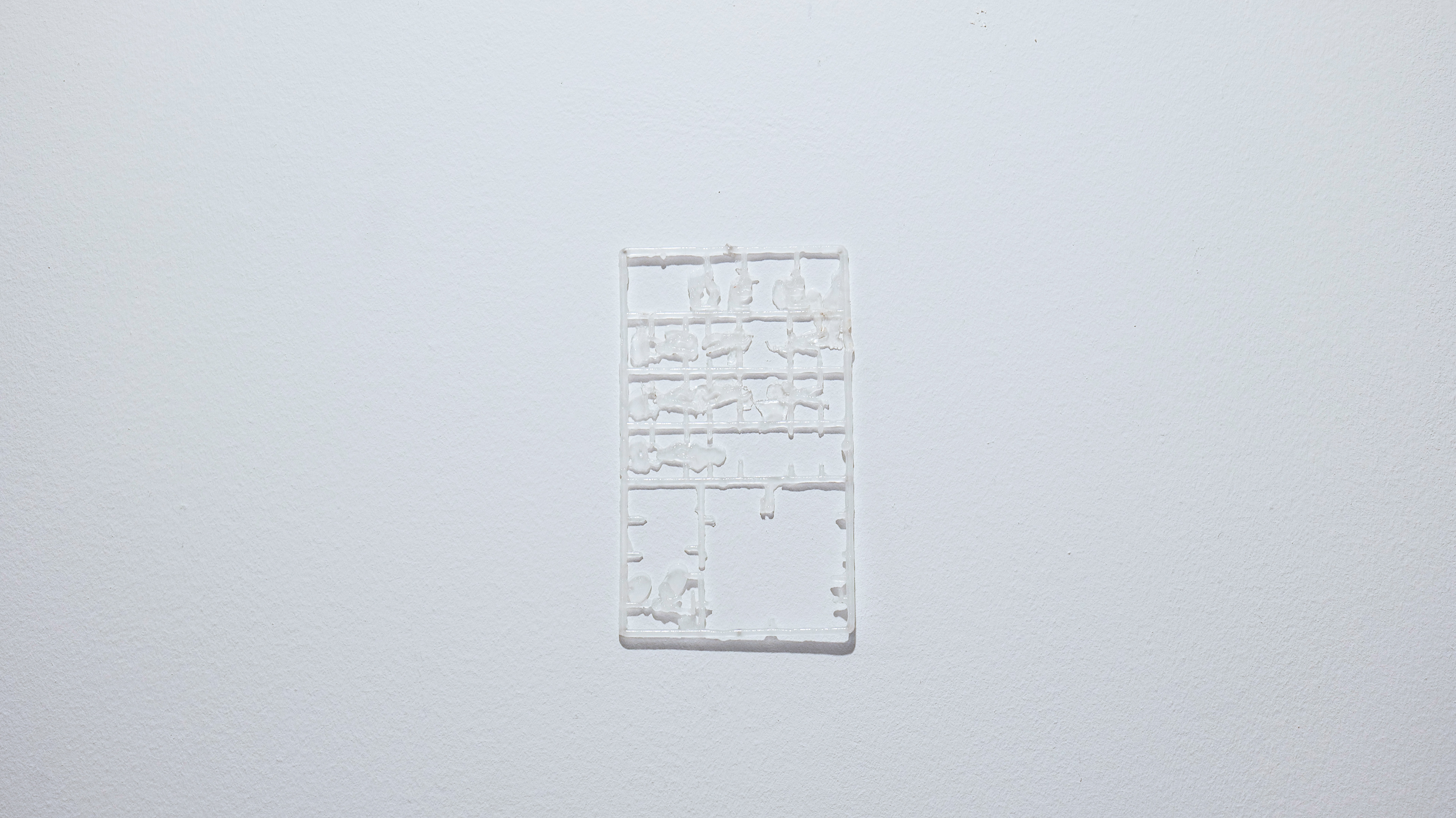 Playground of history