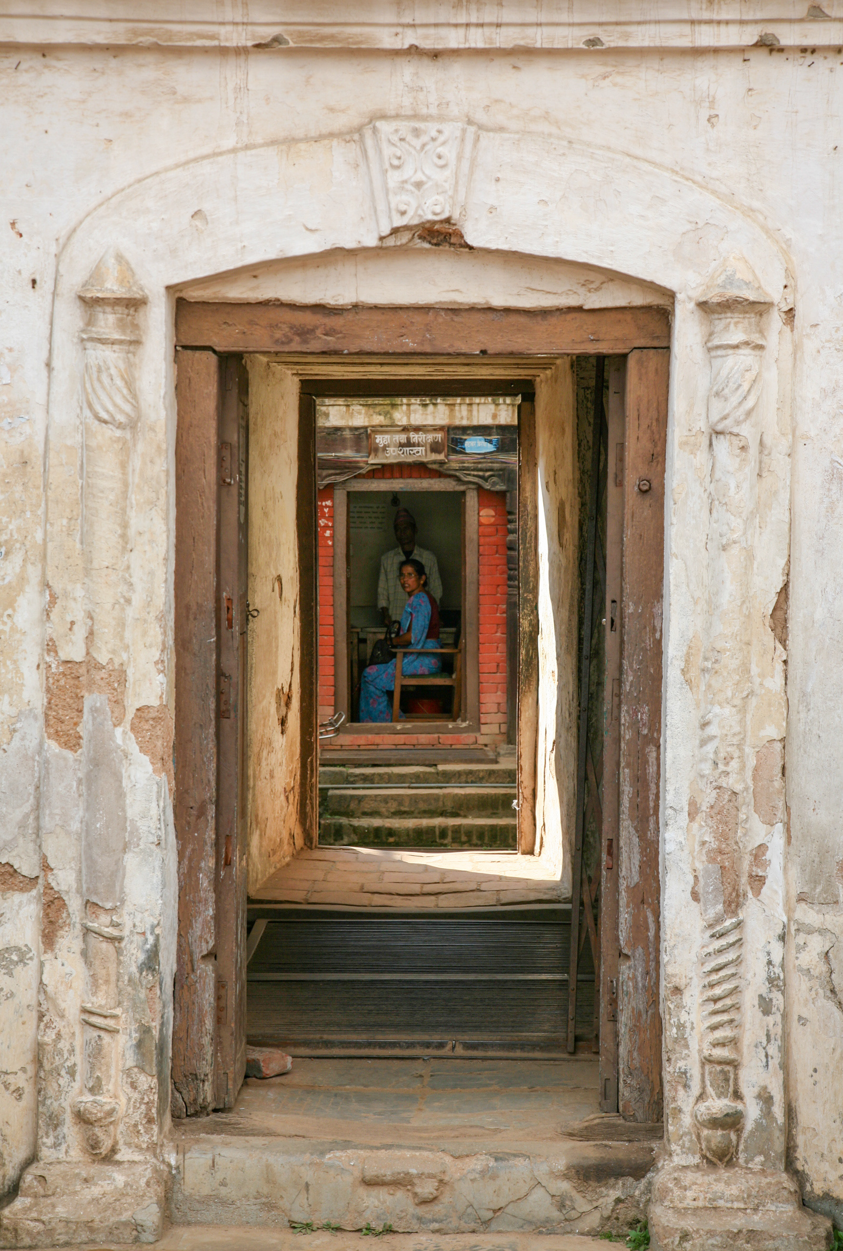 Bhaktapur