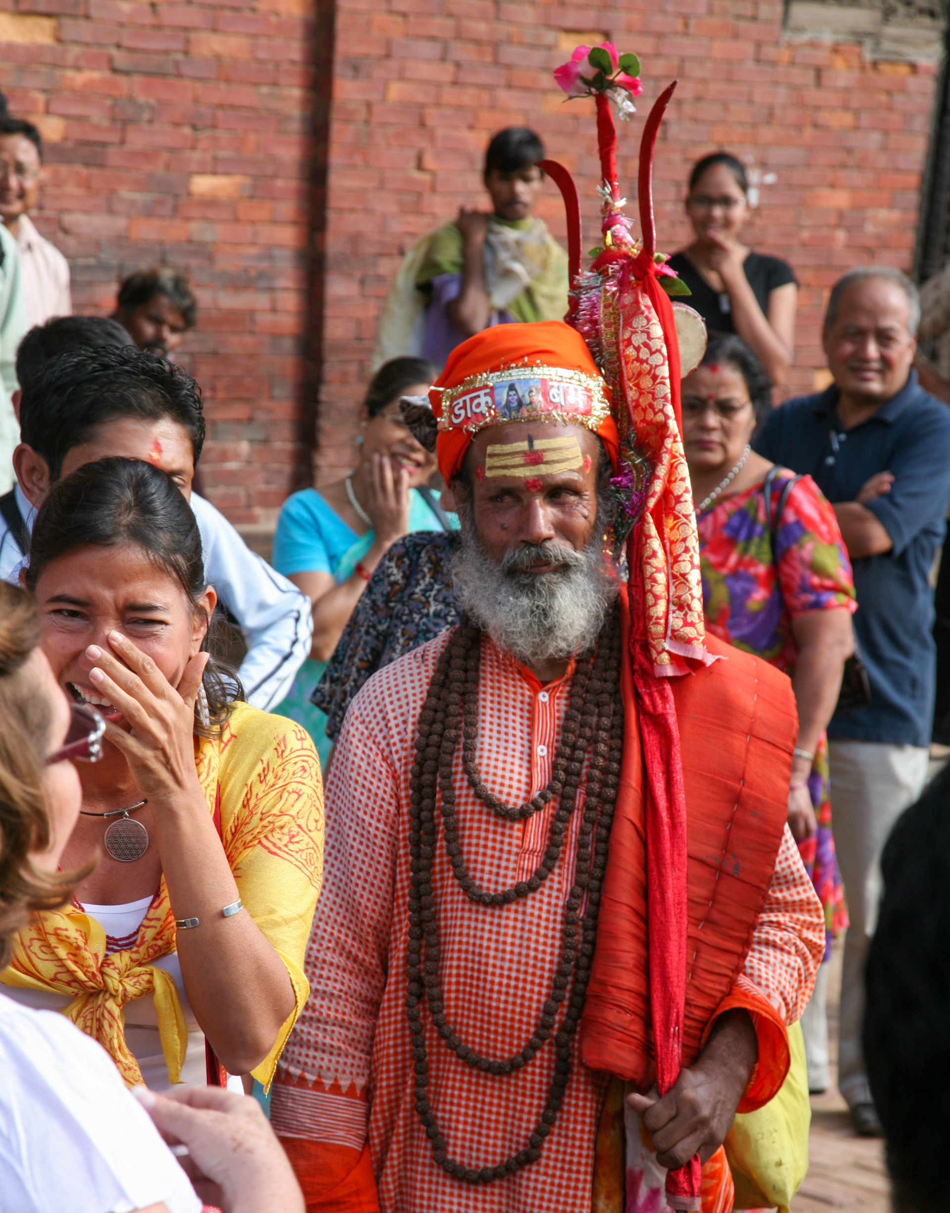 Kathmandu