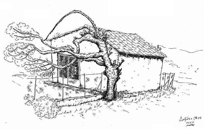 Doxato, Greece (2021)