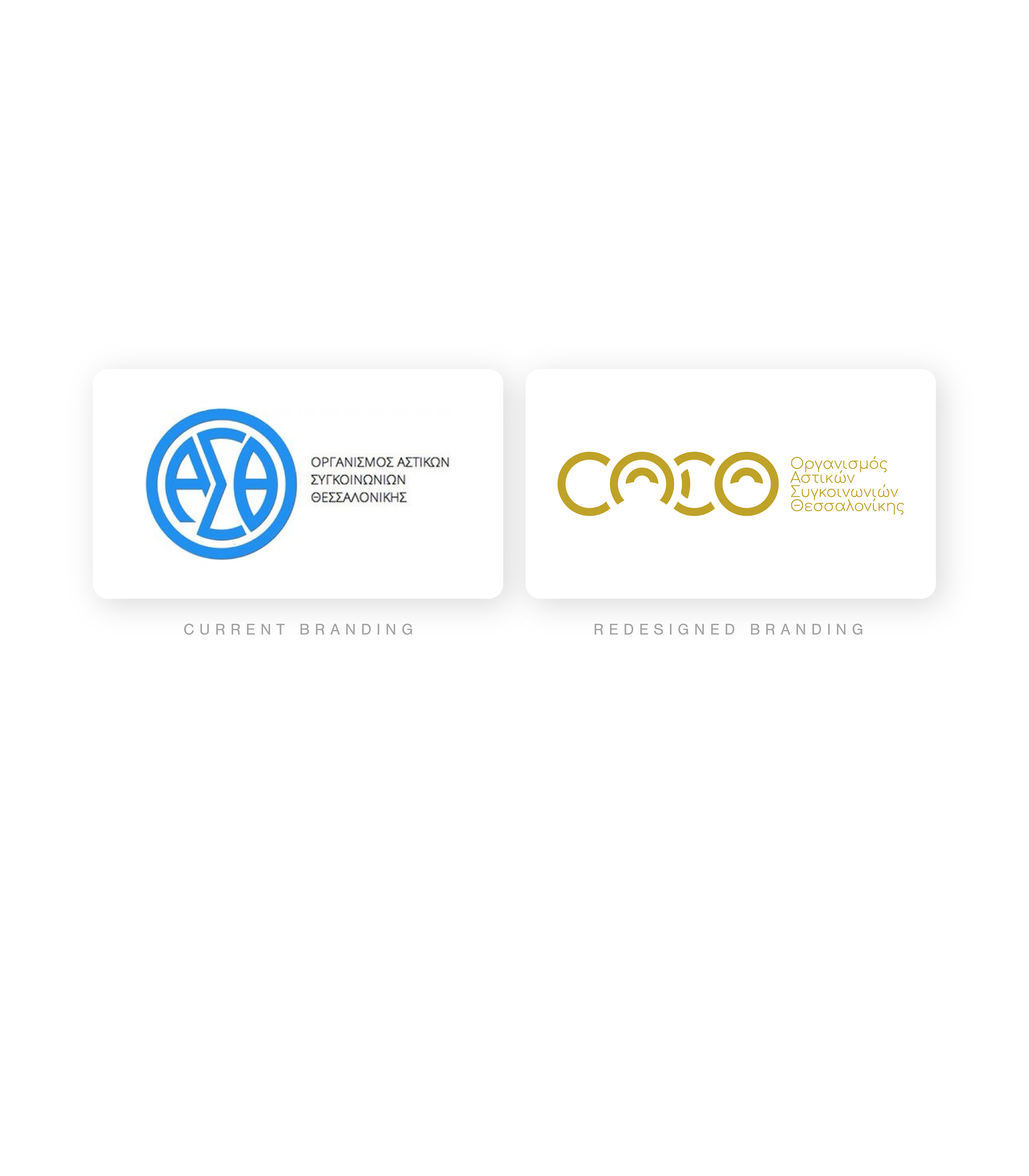 LOGO REDESIGN