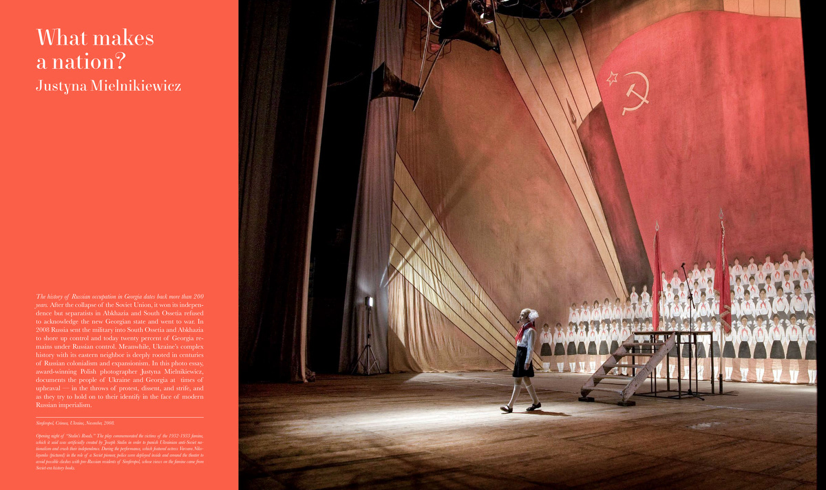 Stranger's Guide , USA