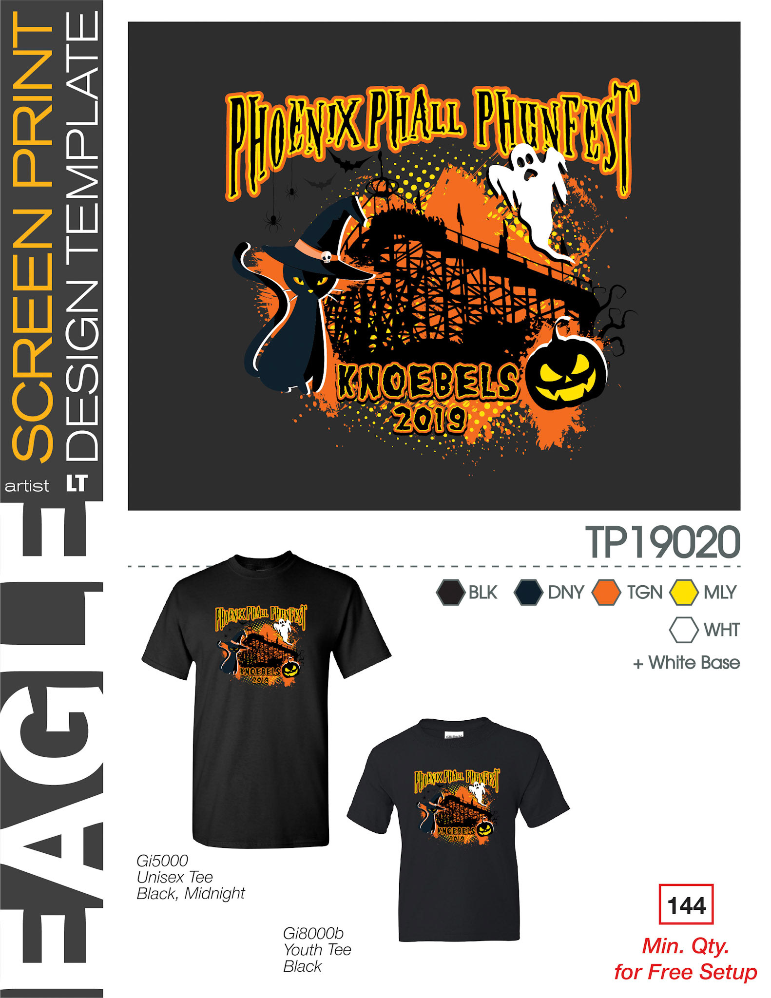 2019 Spec &amp; VM Template LT