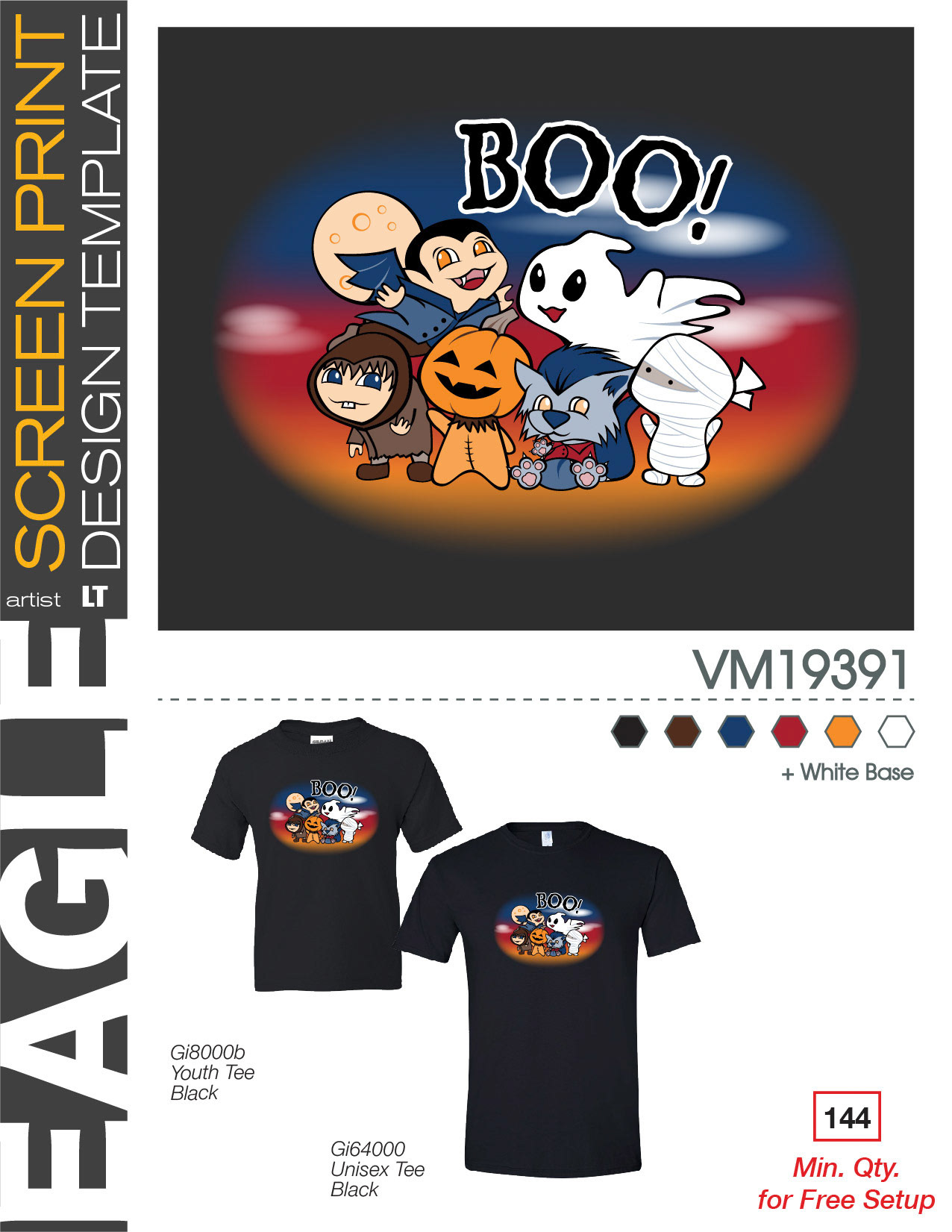 2019 Spec &amp; VM Template LT