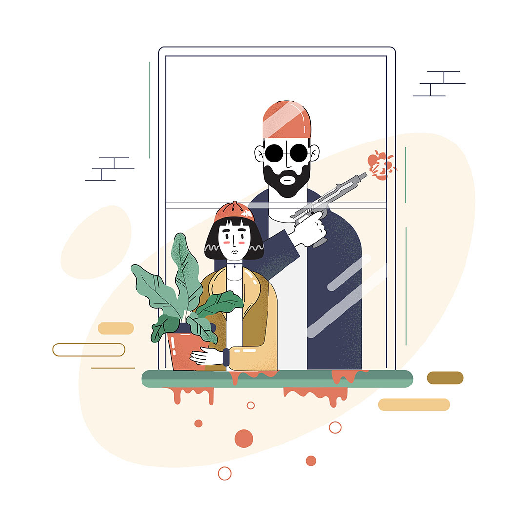Part Financial Group, Application Illustration, 2021