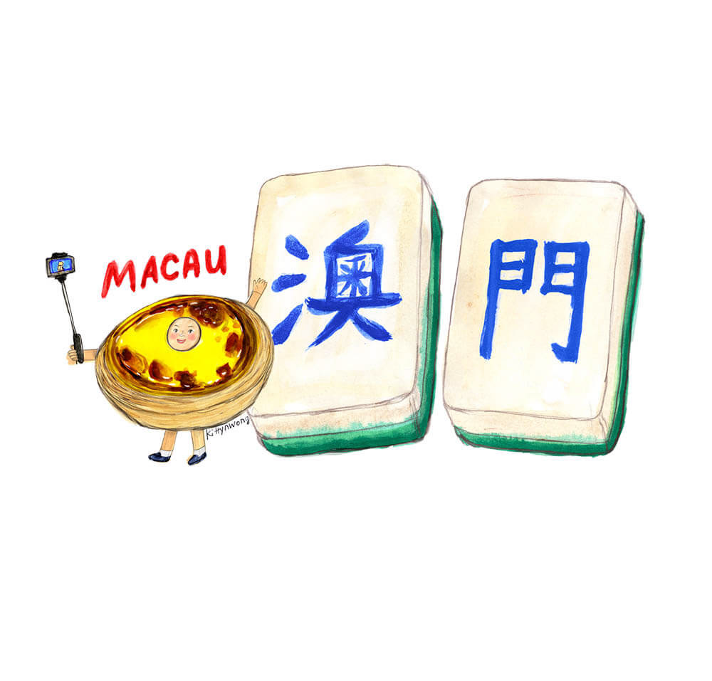 Gouache watercolor painting of Uniqlo t-shirt design featuring mahjong and macau portuguese egg tart. 