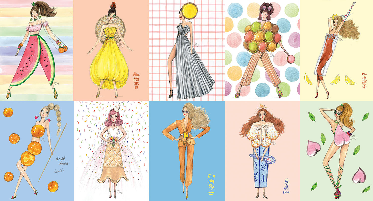 Drawings of 10 fashionable girls wearing outfits inspired by Hong Kong eggtarts, fishball and iced lemon tea
