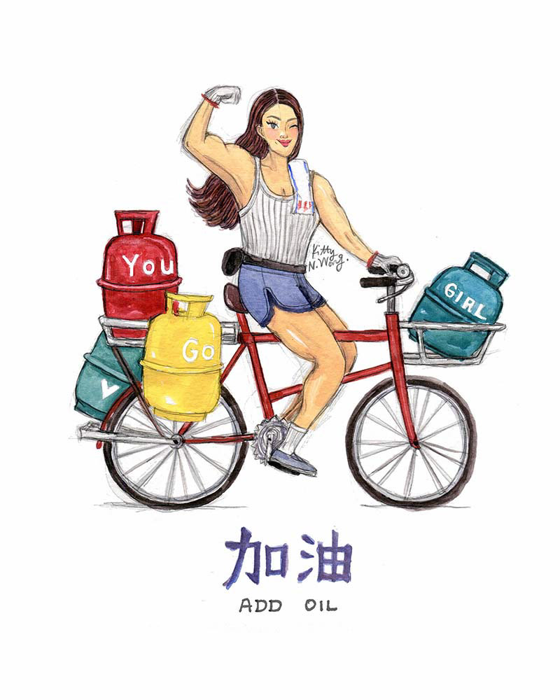 Illustration of muscular 石油氣 Propane Tank delivery woman on a bike with red, yellow and blue propane tanks. The drawing says "Add Oil" in Chinese and English.