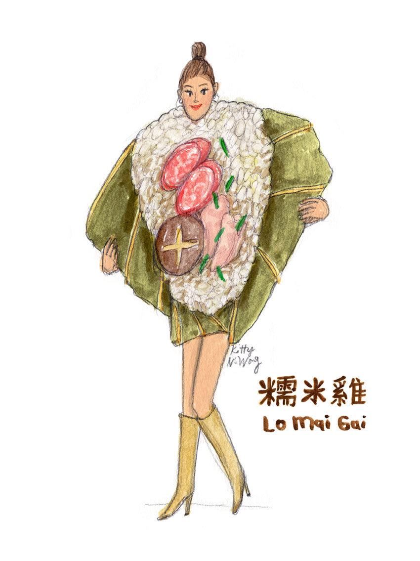 Hong Kong food inspired illustration with fashion girl wearing a lotus rice dim sum costume.