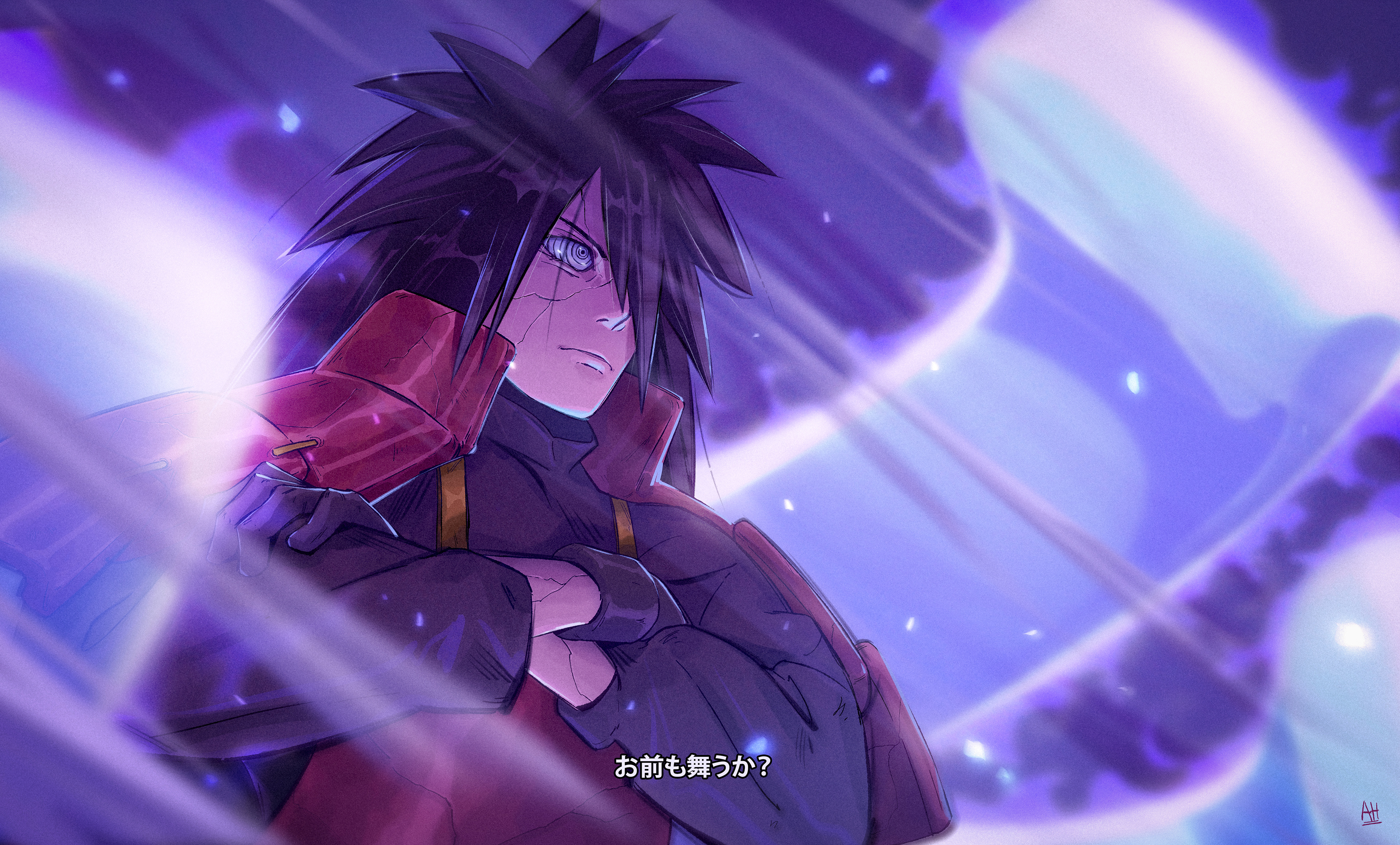 Uchiha Madara