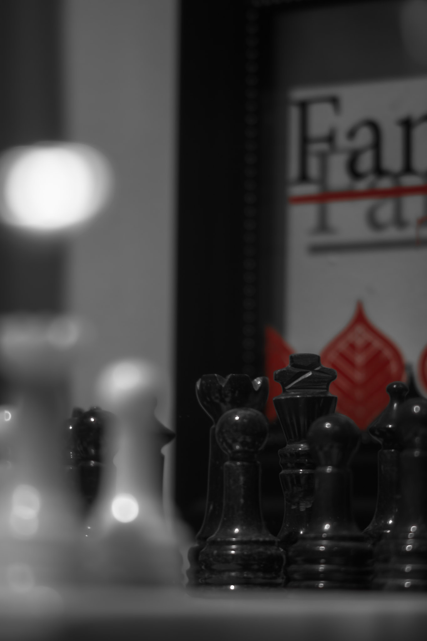 Game On. Shot with: Nikon D5200 + Vivitar 85-205mm.