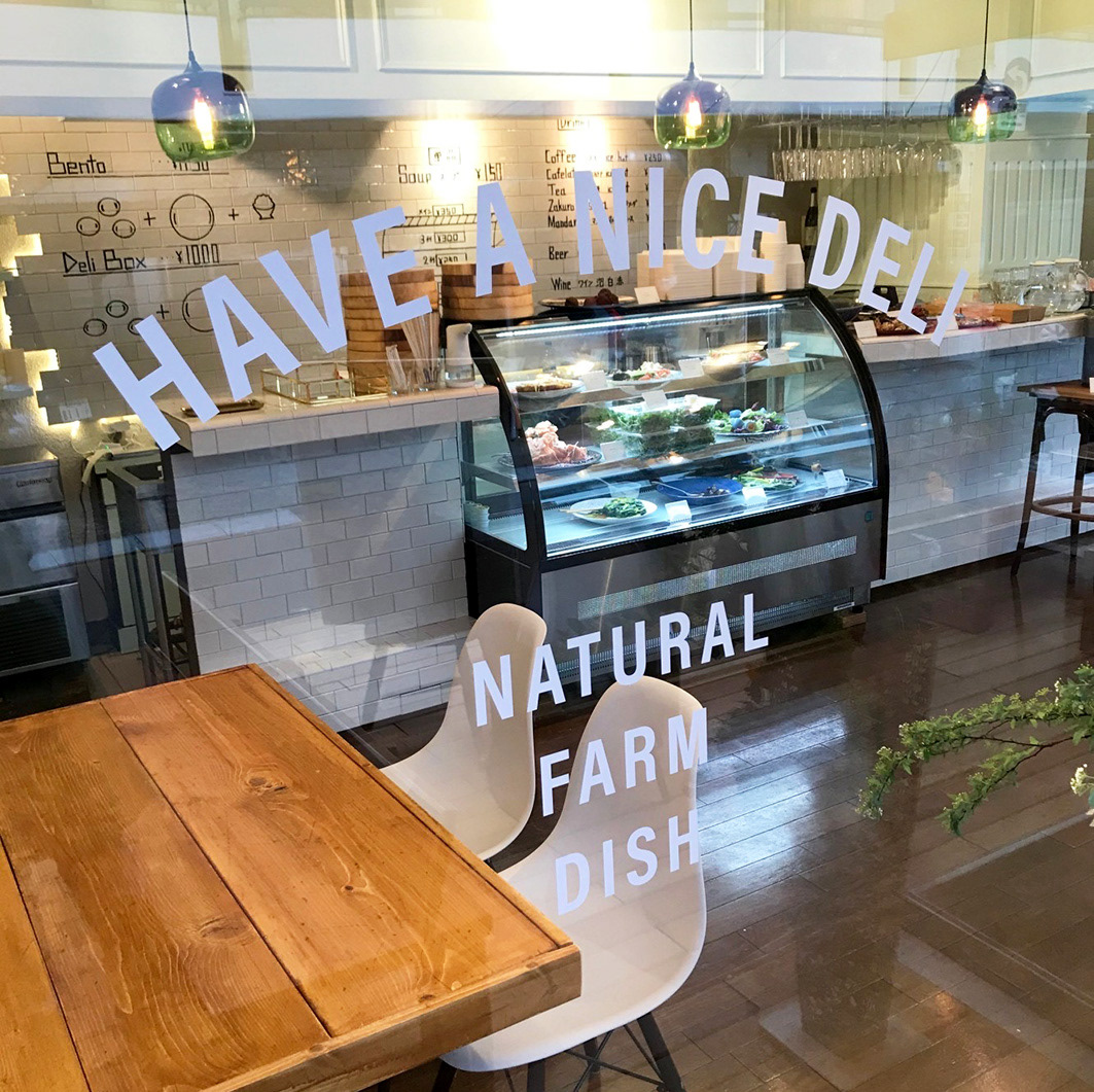 カッティングシートデザイン・作成 / Cut-out sticker