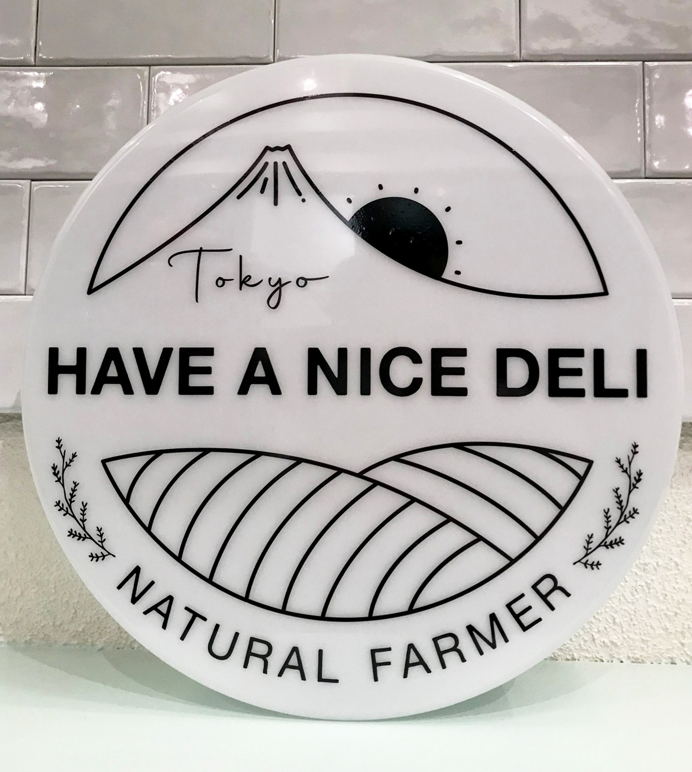 カッティングシート作成 / Cut-out sticker