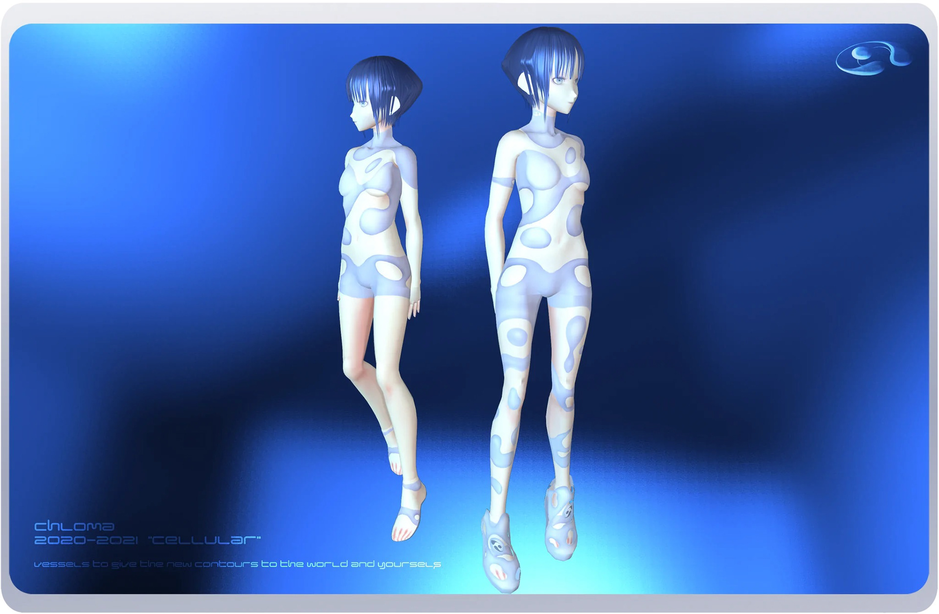 VR Swimwear Design