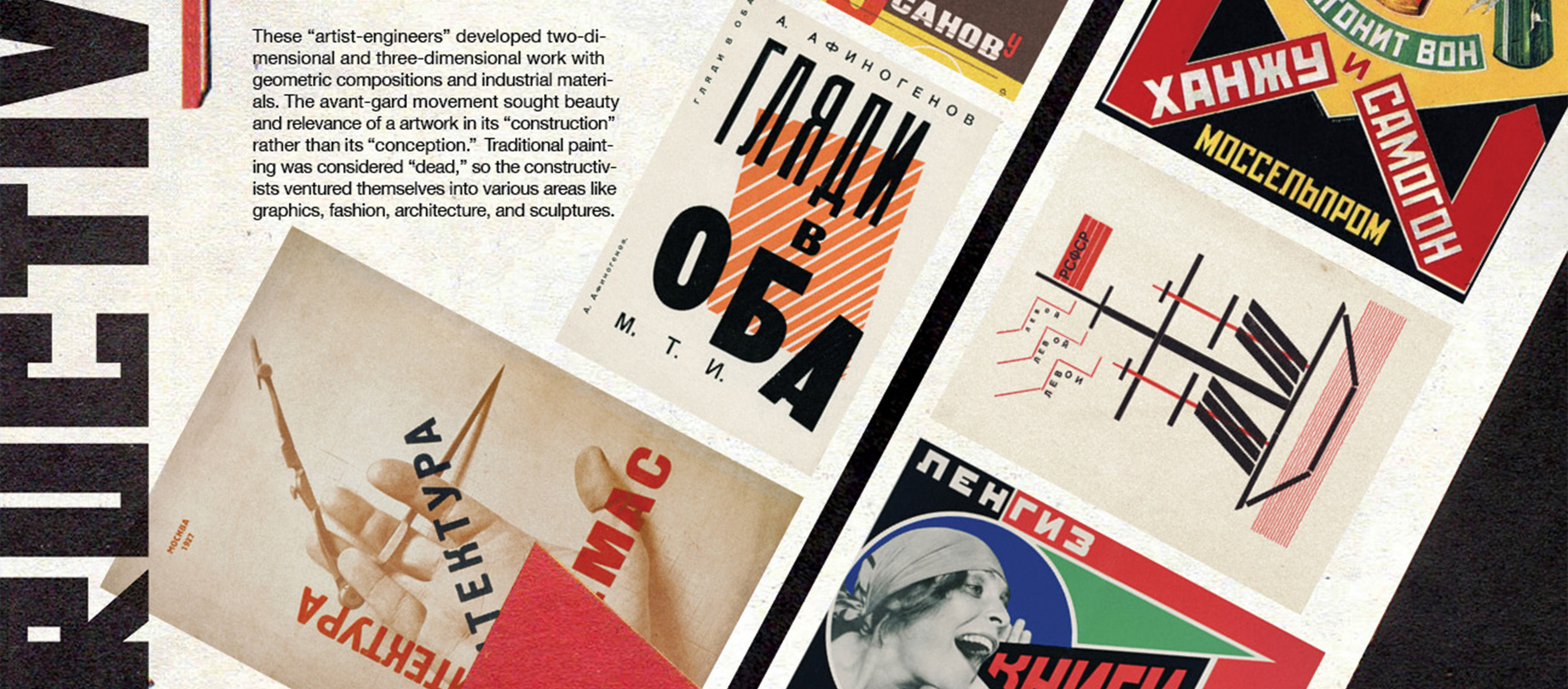 Close up on Century of Design poster