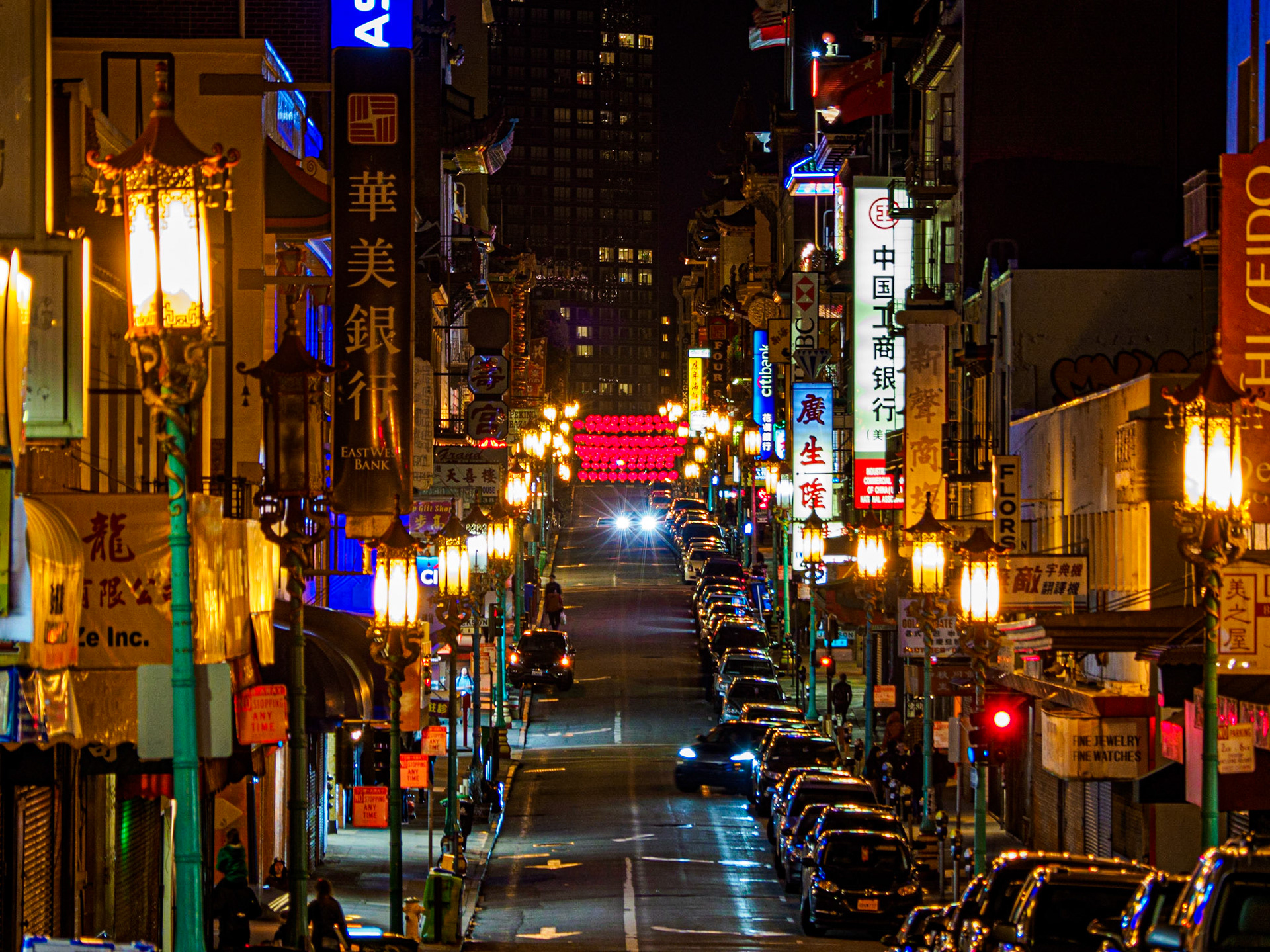Streets of San Francisco at night