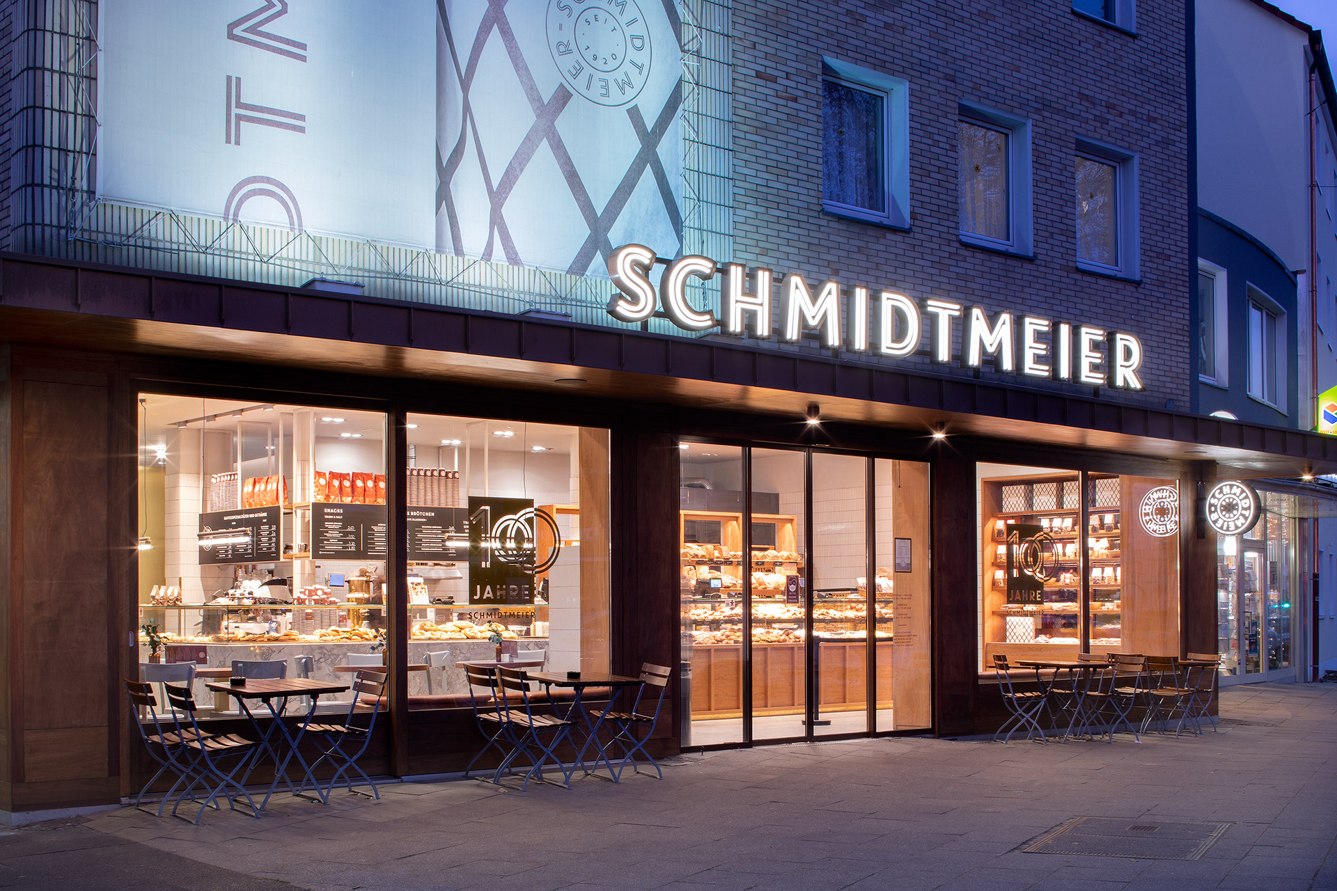 Schmidtmeier Filiale Hattinger Str.