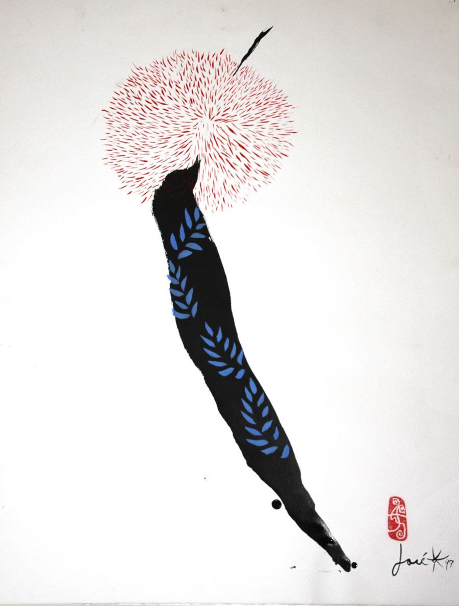 geste 1. 1999. Encre à calligraphie et aquarelle sur papier .19po3/4 x 25po3/4