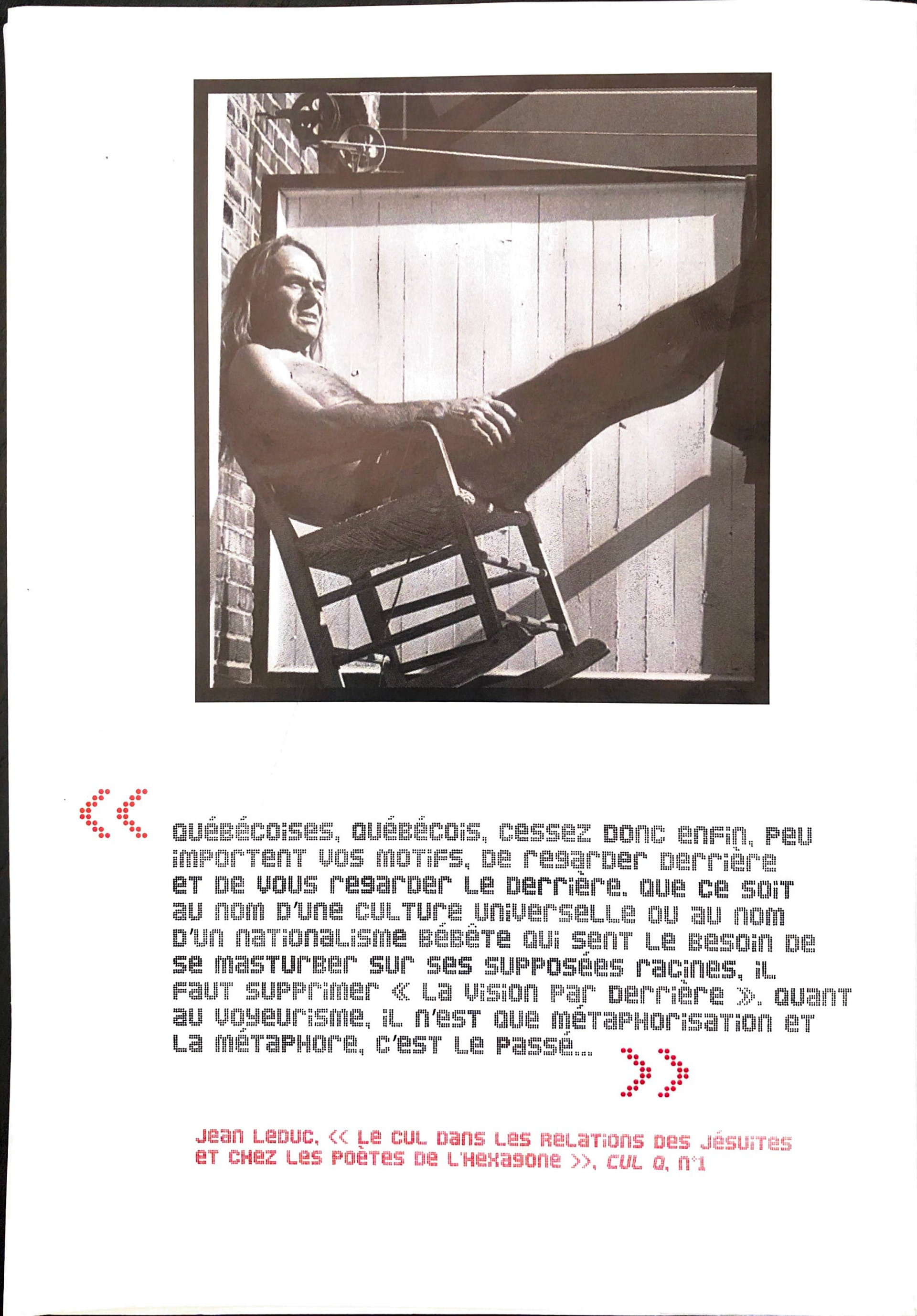 Boîtier arrière_photo ©Claire Meunier 1984
